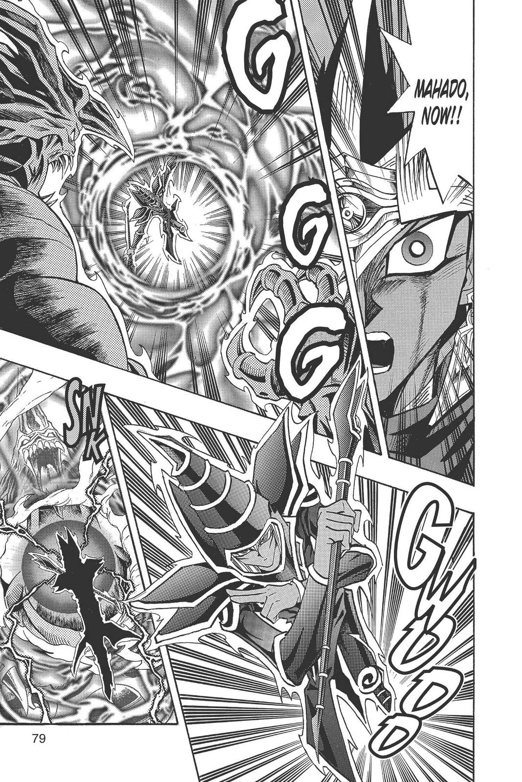 Yu-Gi-Oh! Millennium World Chapter 40 page 17 - Chapter 40
