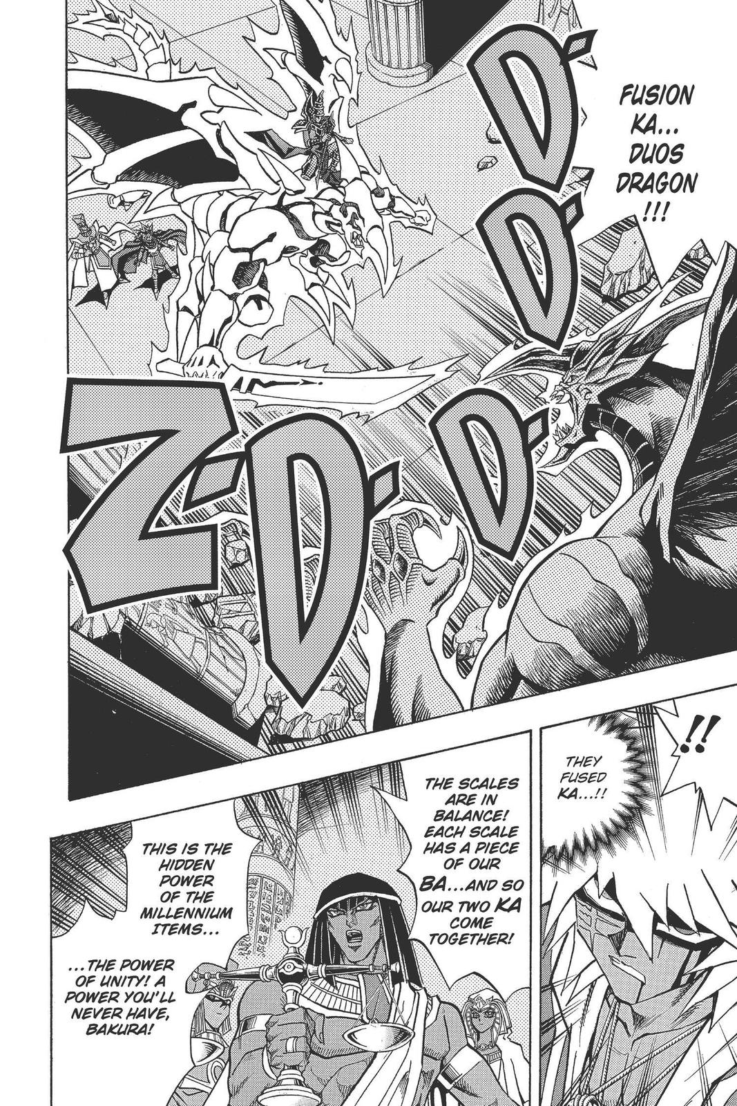 Yu-Gi-Oh! Millennium World Chapter 40 page 2 - Chapter 40