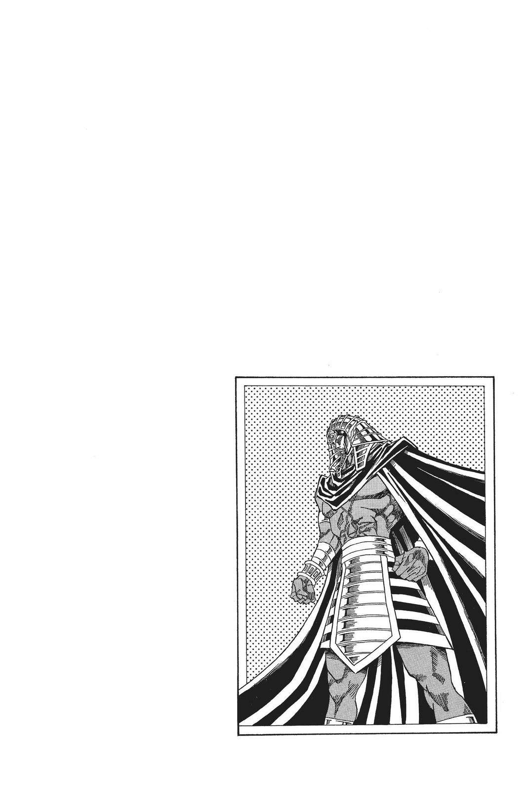Yu-Gi-Oh! Millennium World Chapter 44 page 17 - Chapter 44