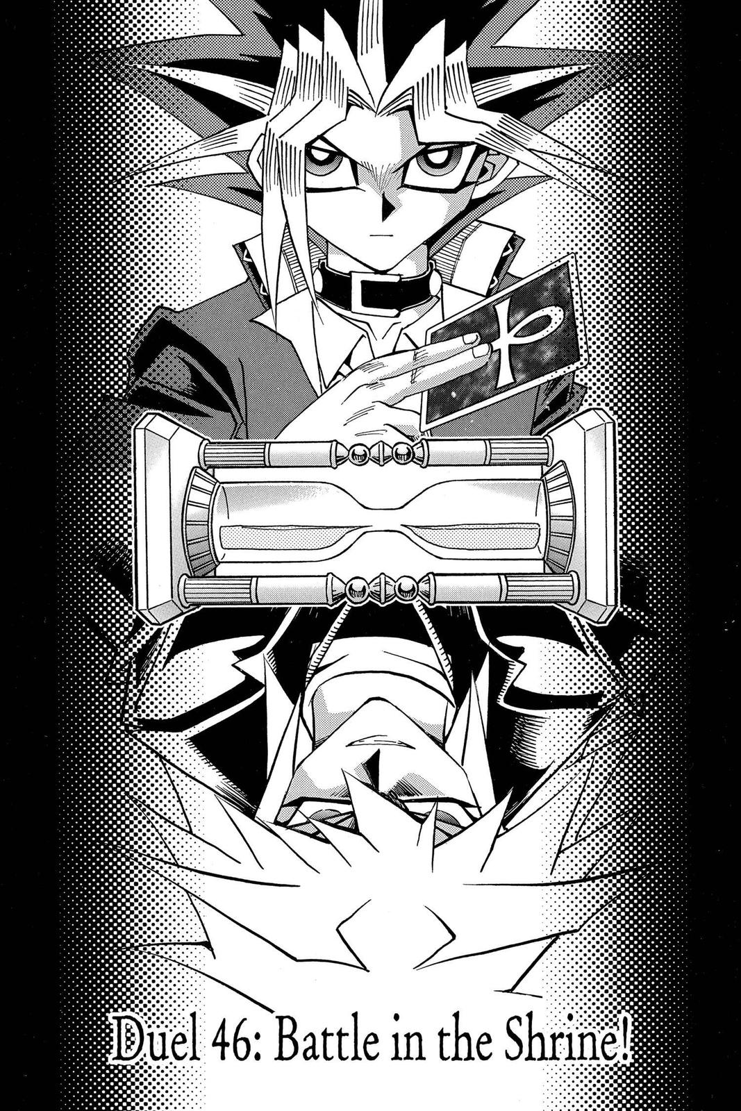 Yu-Gi-Oh! Millennium World Chapter 46 page 7 - Chapter 46