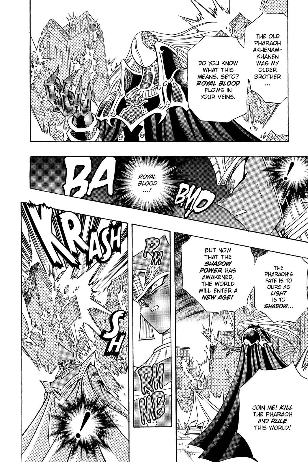 Yu-Gi-Oh! Millennium World Chapter 52 page 2 - Chapter 52