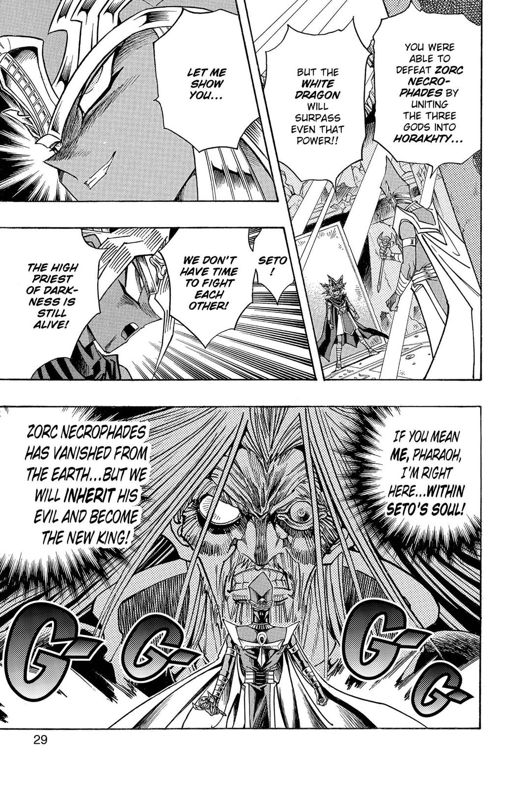 Yu-Gi-Oh! Millennium World Chapter 57 page 3 - Chapter 57