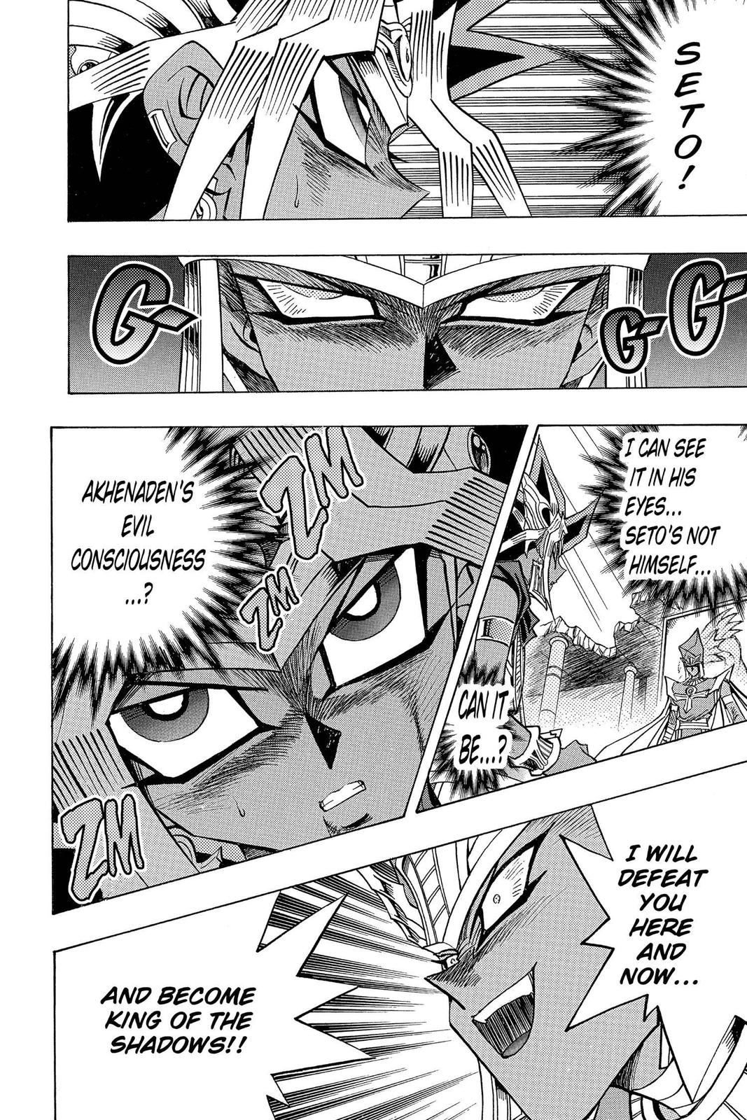 Yu-Gi-Oh! Millennium World Chapter 57 page 4 - Chapter 57