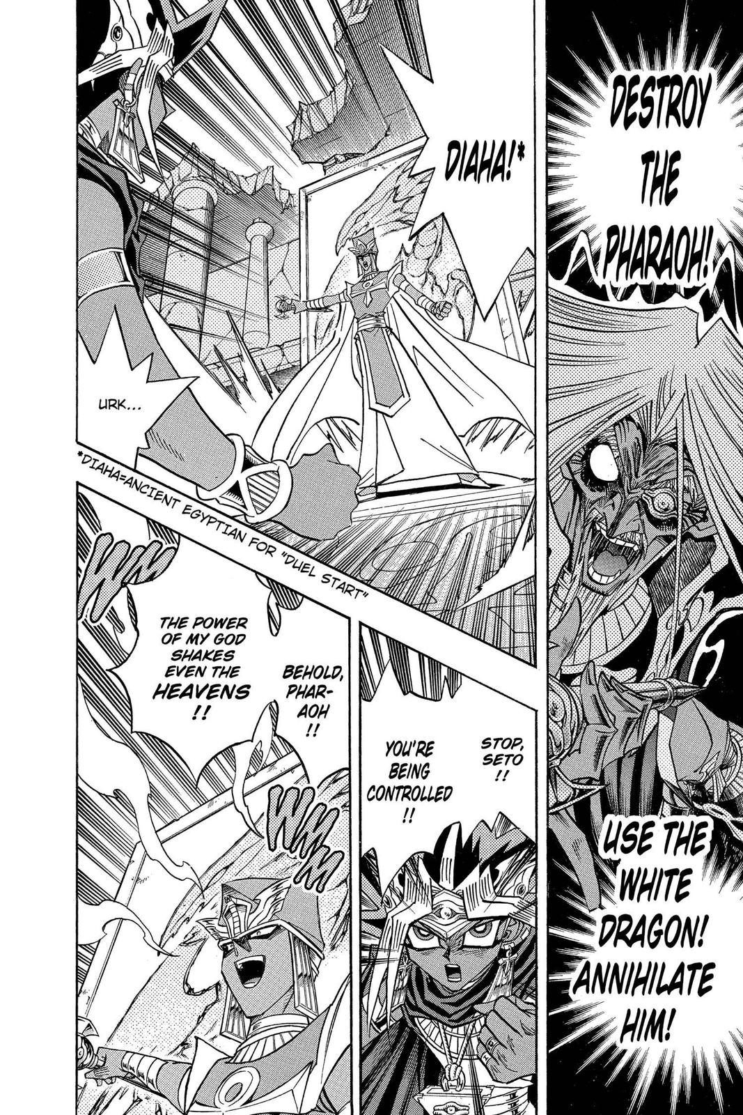 Yu-Gi-Oh! Millennium World Chapter 57 page 6 - Chapter 57