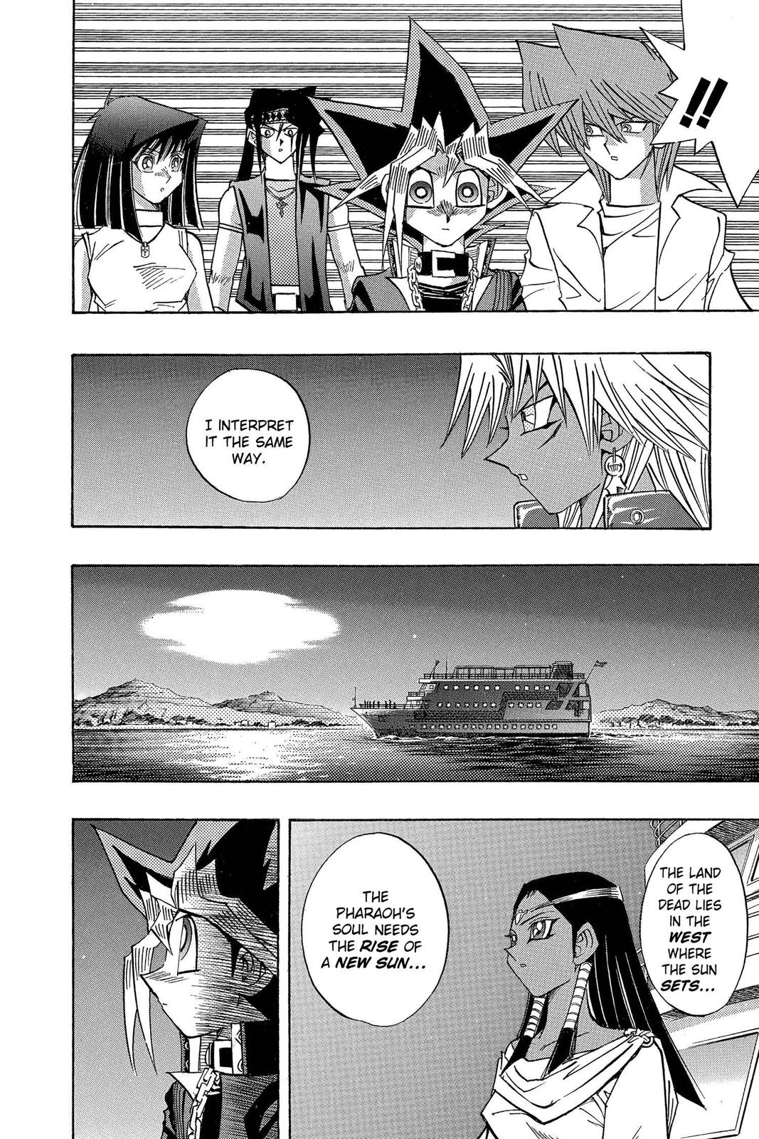 Yu-Gi-Oh! Millennium World Chapter 59 page 12 - Chapter 59