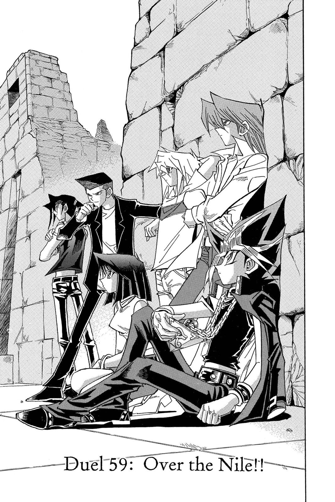 Yu-Gi-Oh! Millennium World Chapter 59 page 3 - Chapter 59