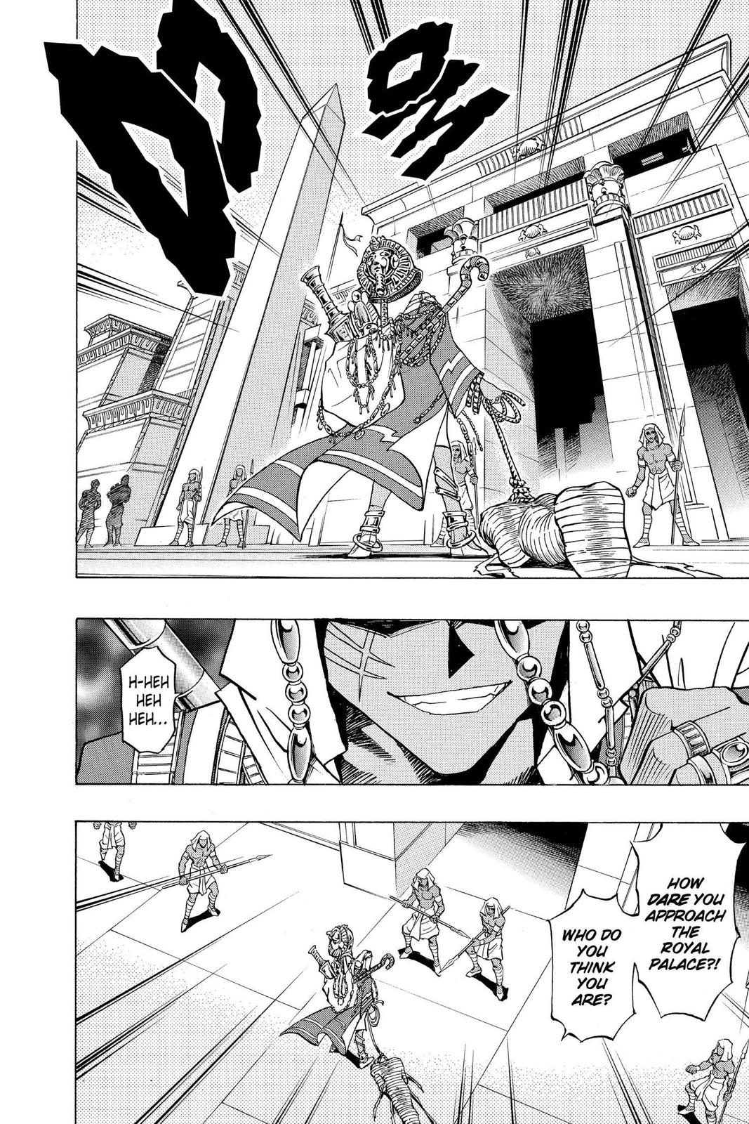 Yu-Gi-Oh! Millennium World Chapter 6 page 14 - Chapter 6
