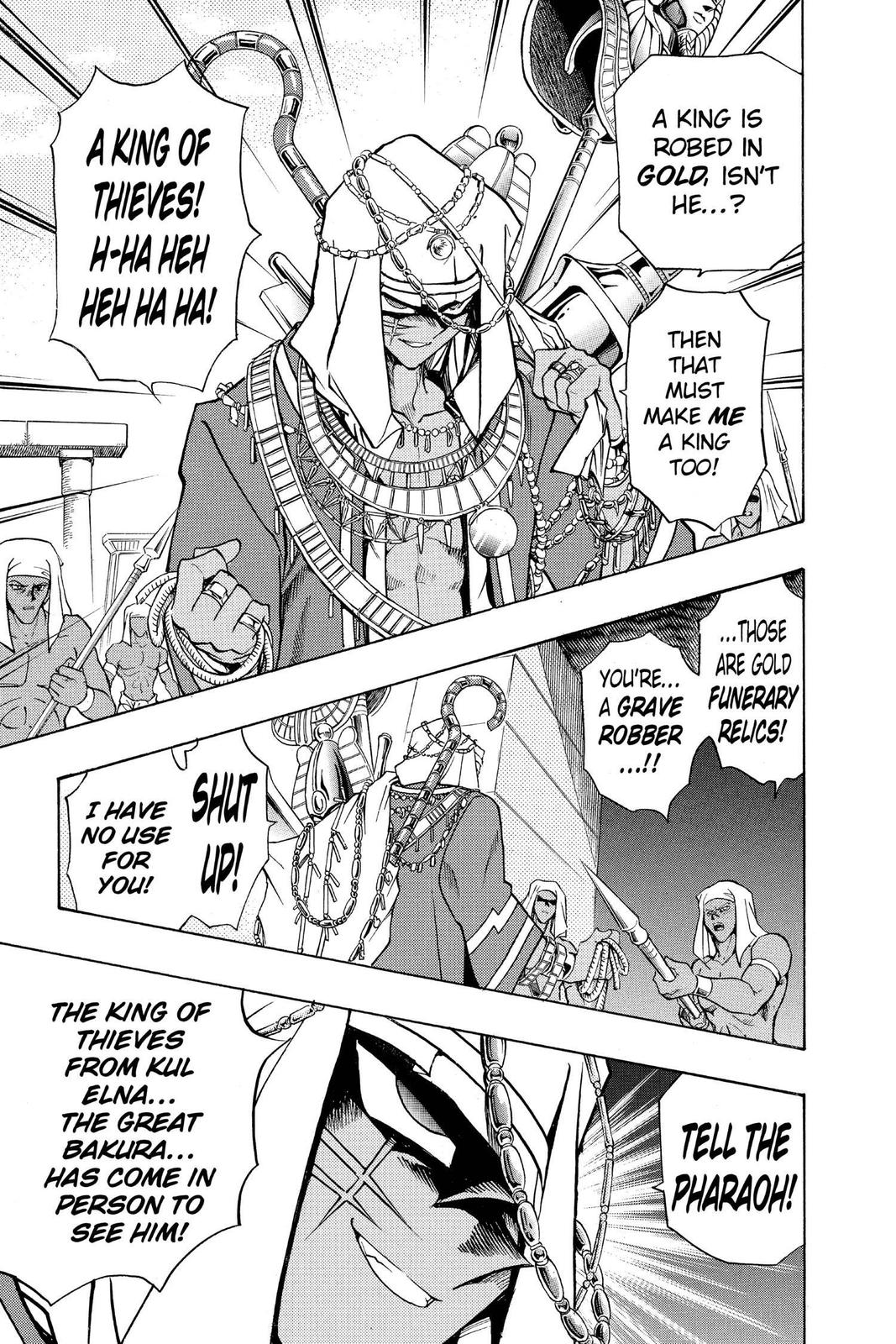 Yu-Gi-Oh! Millennium World Chapter 6 page 15 - Chapter 6