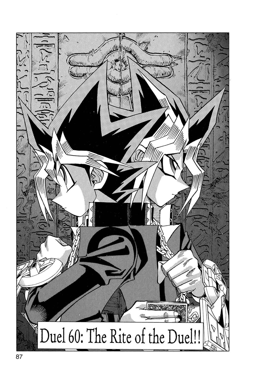 Yu-Gi-Oh! Millennium World Chapter 60 page 1 - Chapter 60