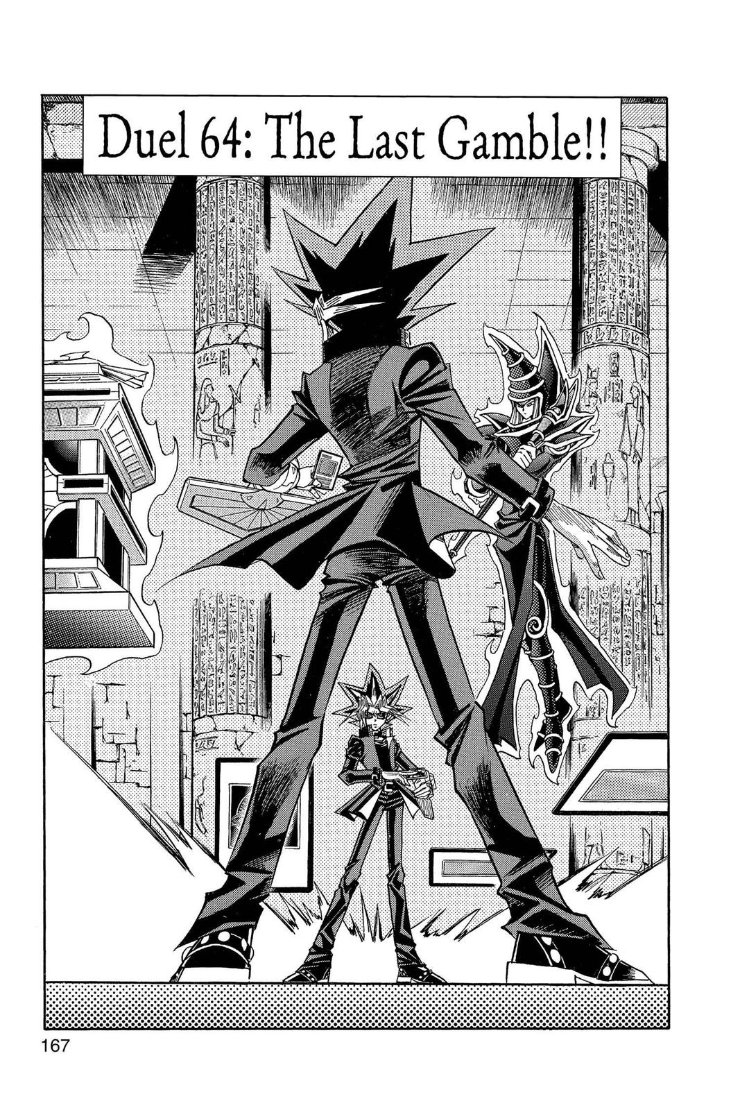 Yu-Gi-Oh! Millennium World Chapter 64 page 1 - Chapter 64