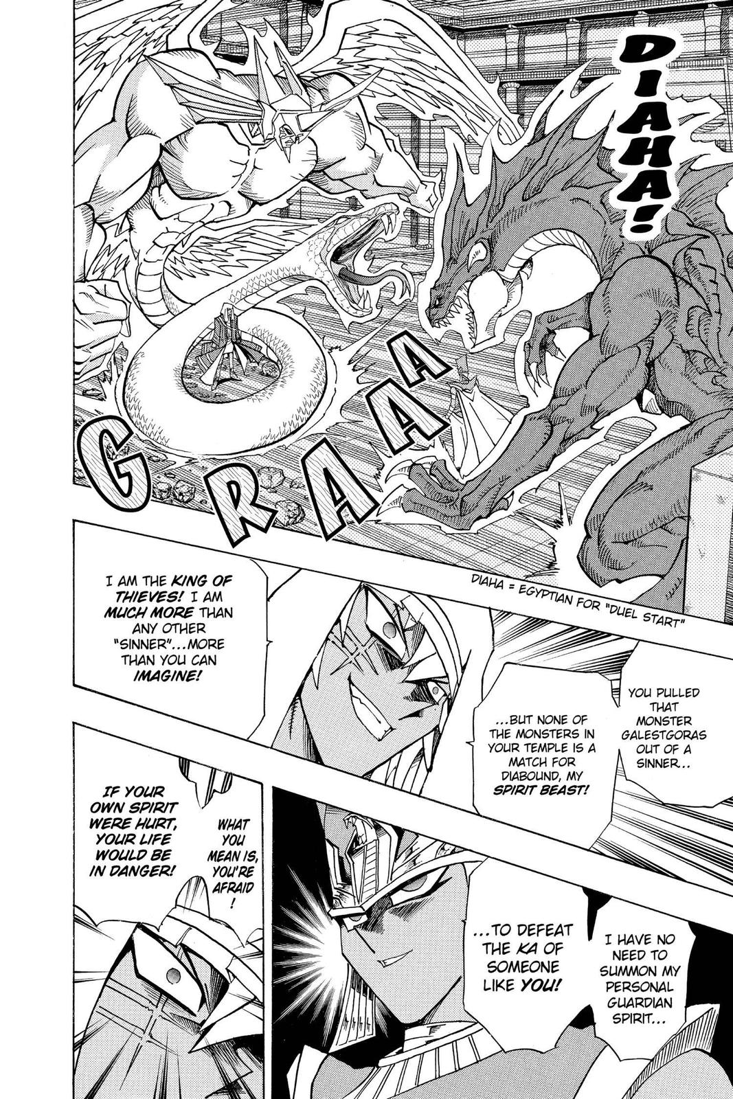 Yu-Gi-Oh! Millennium World Chapter 8 page 11 - Chapter 8
