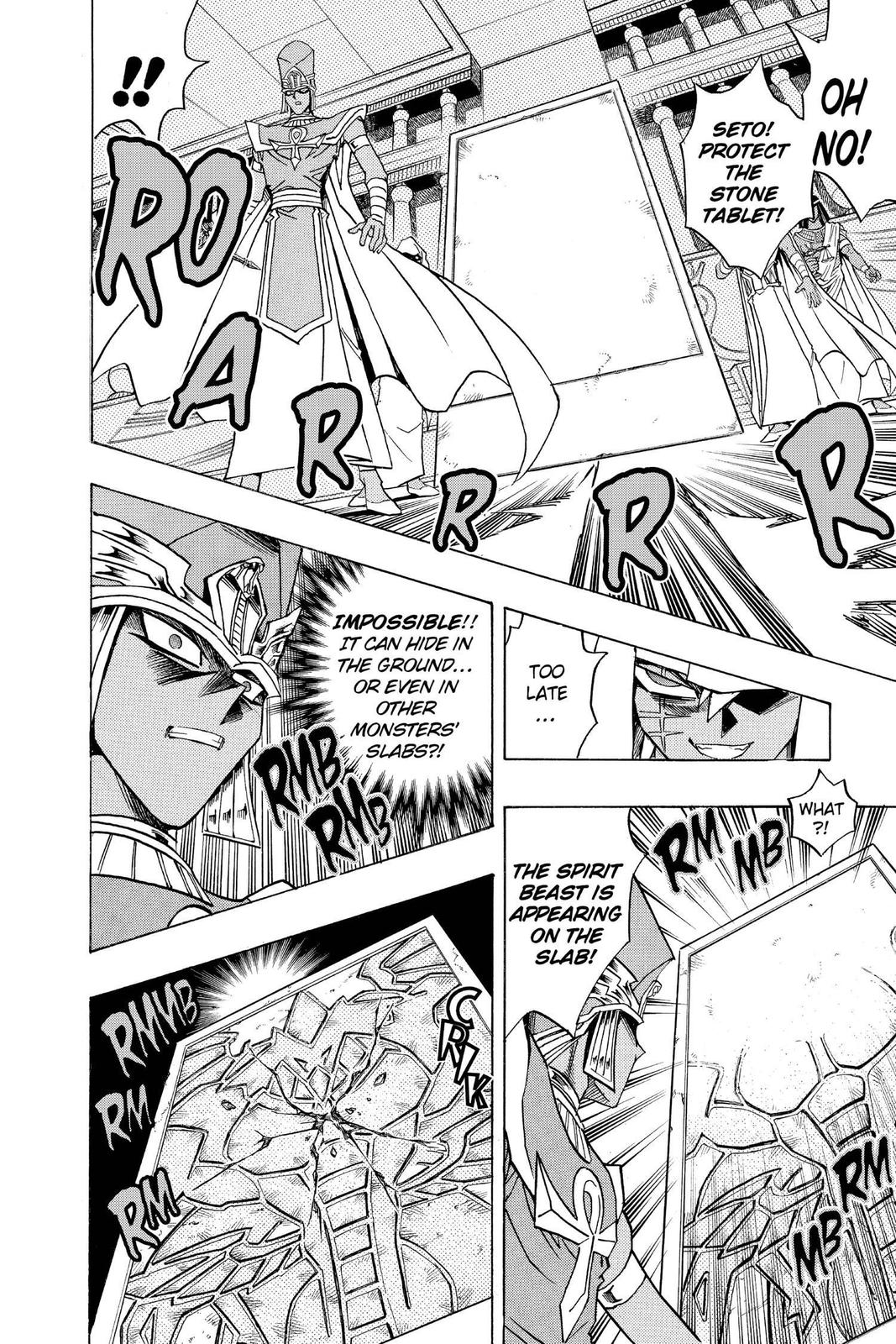 Yu-Gi-Oh! Millennium World Chapter 8 page 17 - Chapter 8