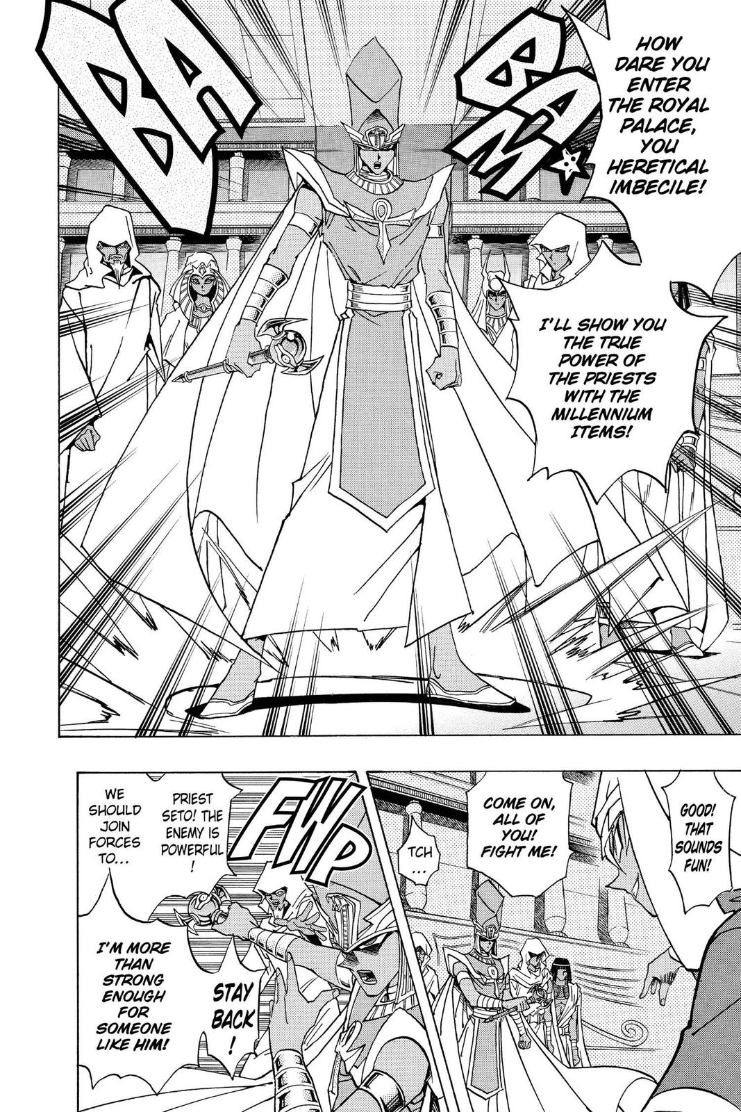 Yu-Gi-Oh! Millennium World Chapter 8 page 5 - Chapter 8