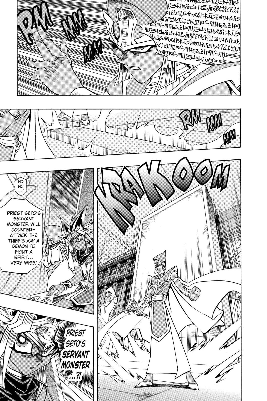 Yu-Gi-Oh! Millennium World Chapter 8 page 6 - Chapter 8