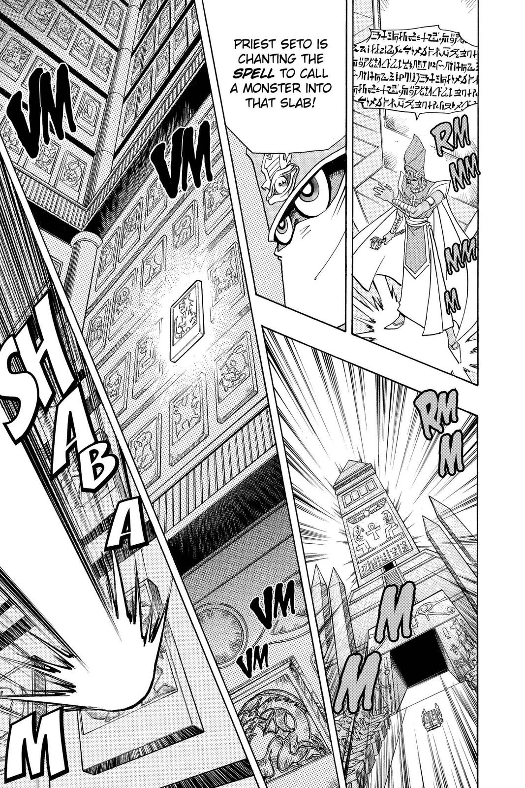 Yu-Gi-Oh! Millennium World Chapter 8 page 8 - Chapter 8