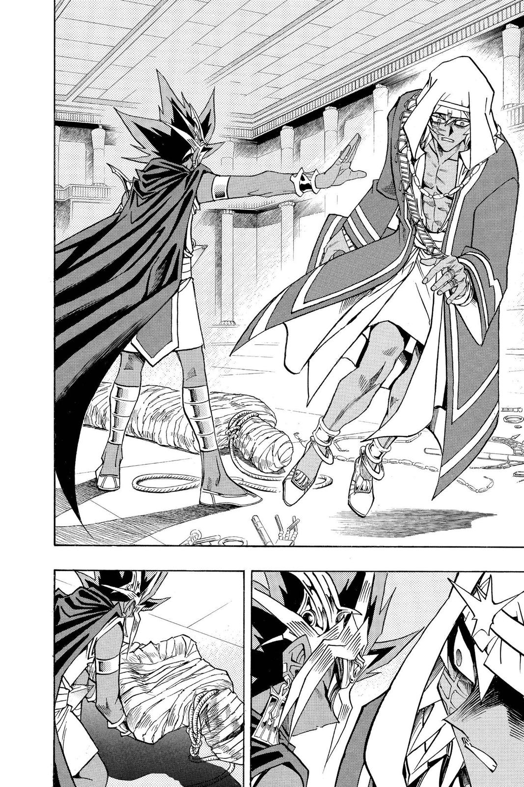 Yu-Gi-Oh! Millennium World Chapter 9 page 17 - Chapter 9