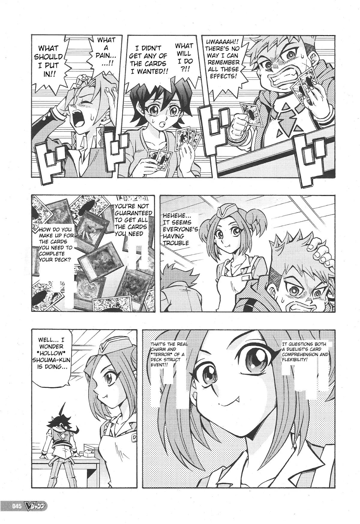 Yu-Gi-Oh! OCG Structures Chapter 1 page 11 - Chapter 1: Struct Start!!