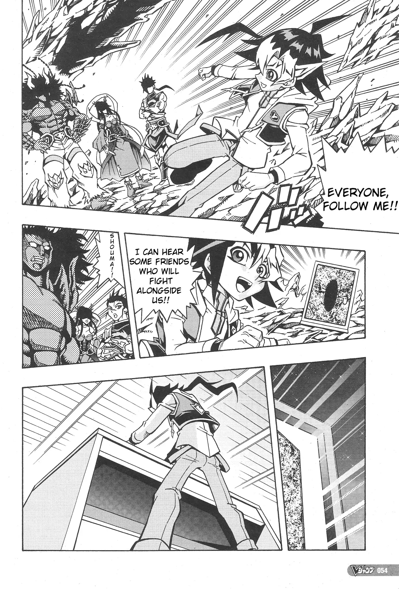 Yu-Gi-Oh! OCG Structures Chapter 1 page 19 - Chapter 1: Struct Start!!