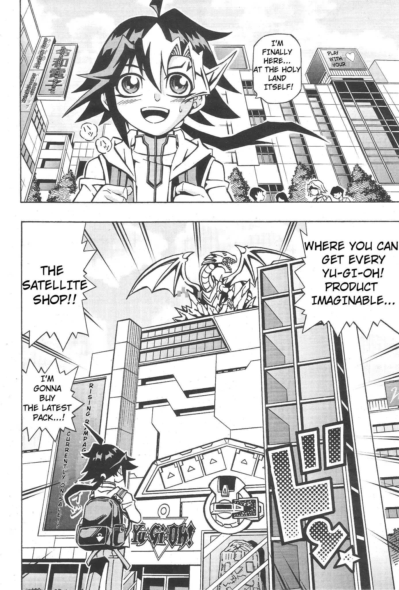 Yu-Gi-Oh! OCG Structures Chapter 1 page 2 - Chapter 1: Struct Start!!