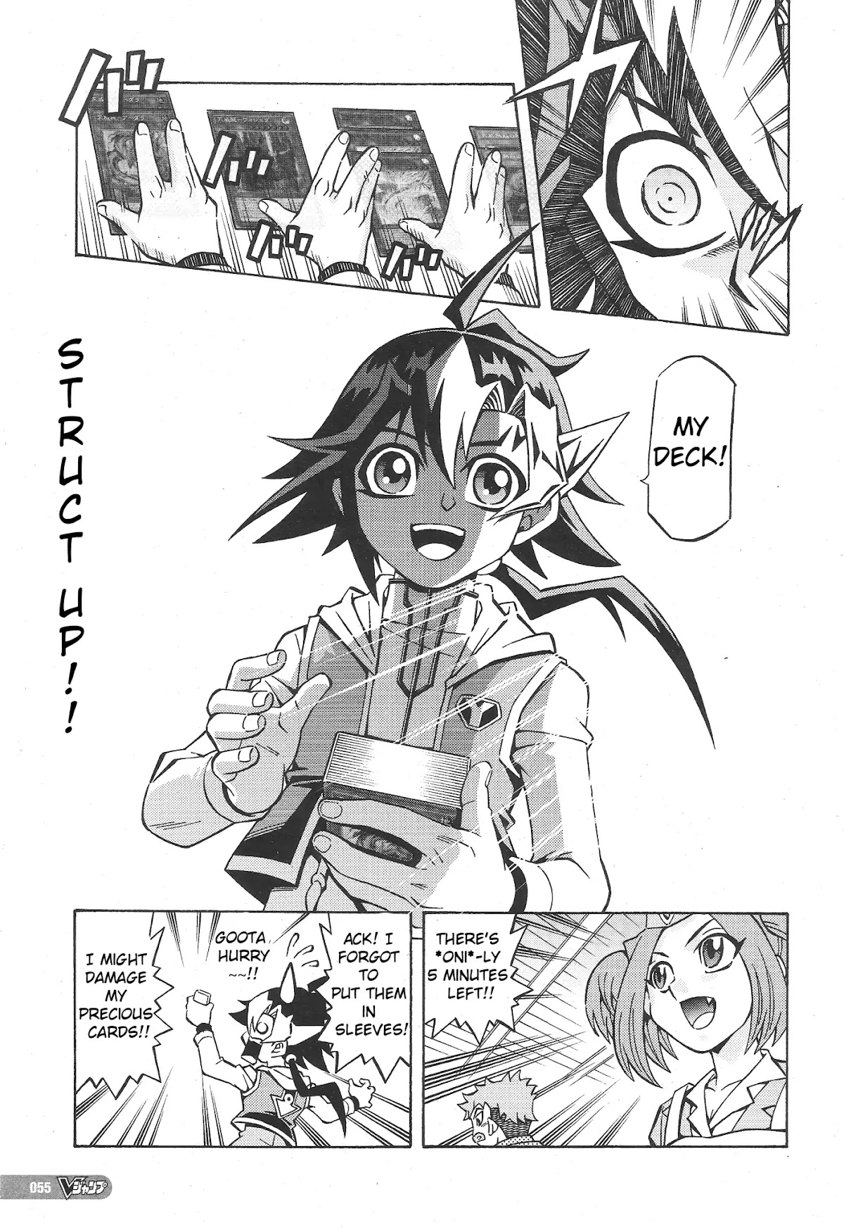 Yu-Gi-Oh! OCG Structures Chapter 1 page 20 - Chapter 1: Struct Start!!