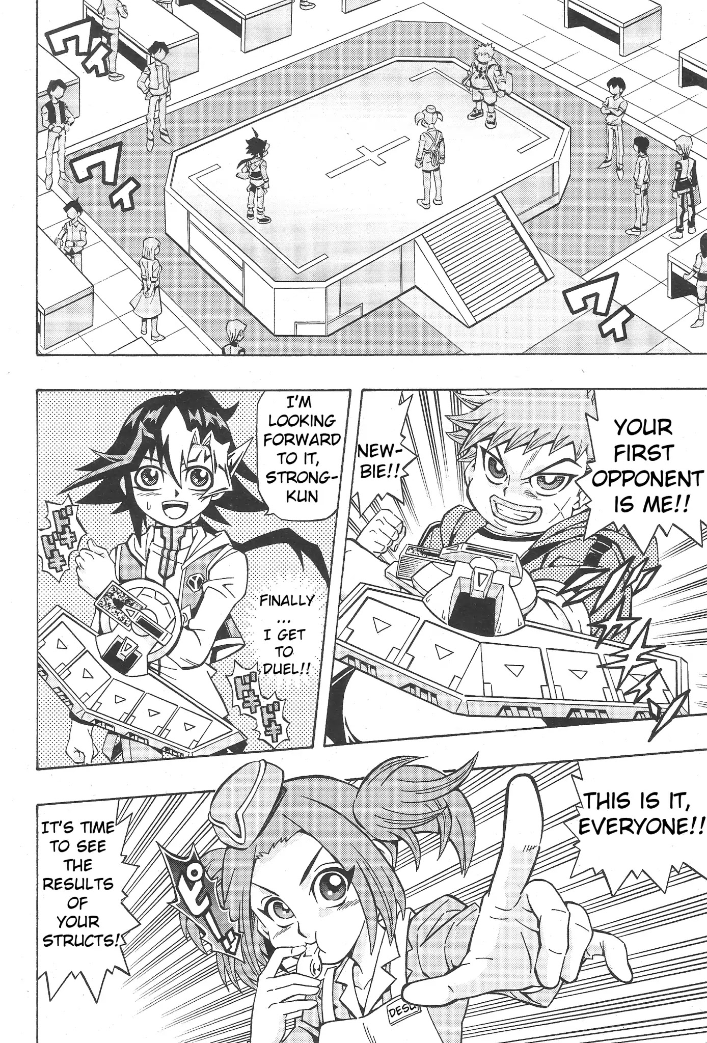 Yu-Gi-Oh! OCG Structures Chapter 1 page 21 - Chapter 1: Struct Start!!