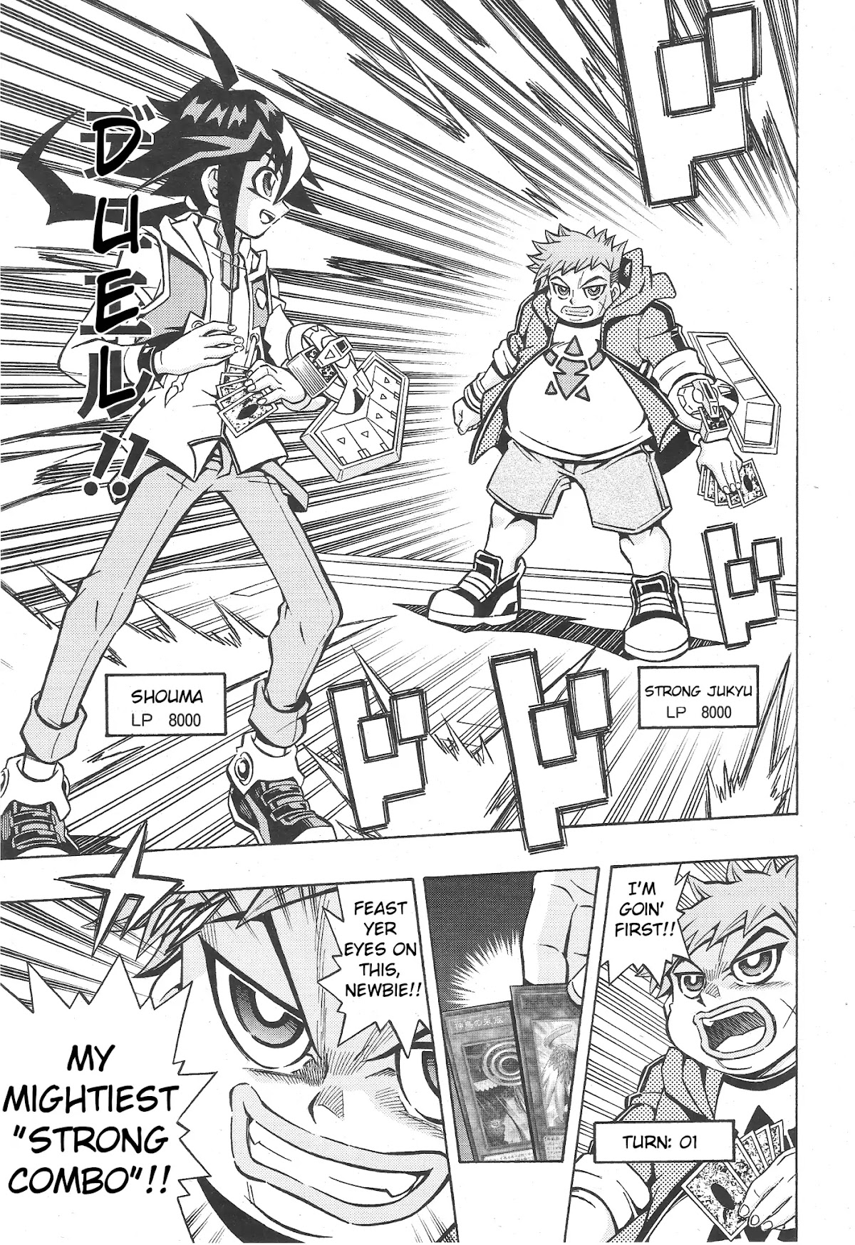 Yu-Gi-Oh! OCG Structures Chapter 1 page 22 - Chapter 1: Struct Start!!