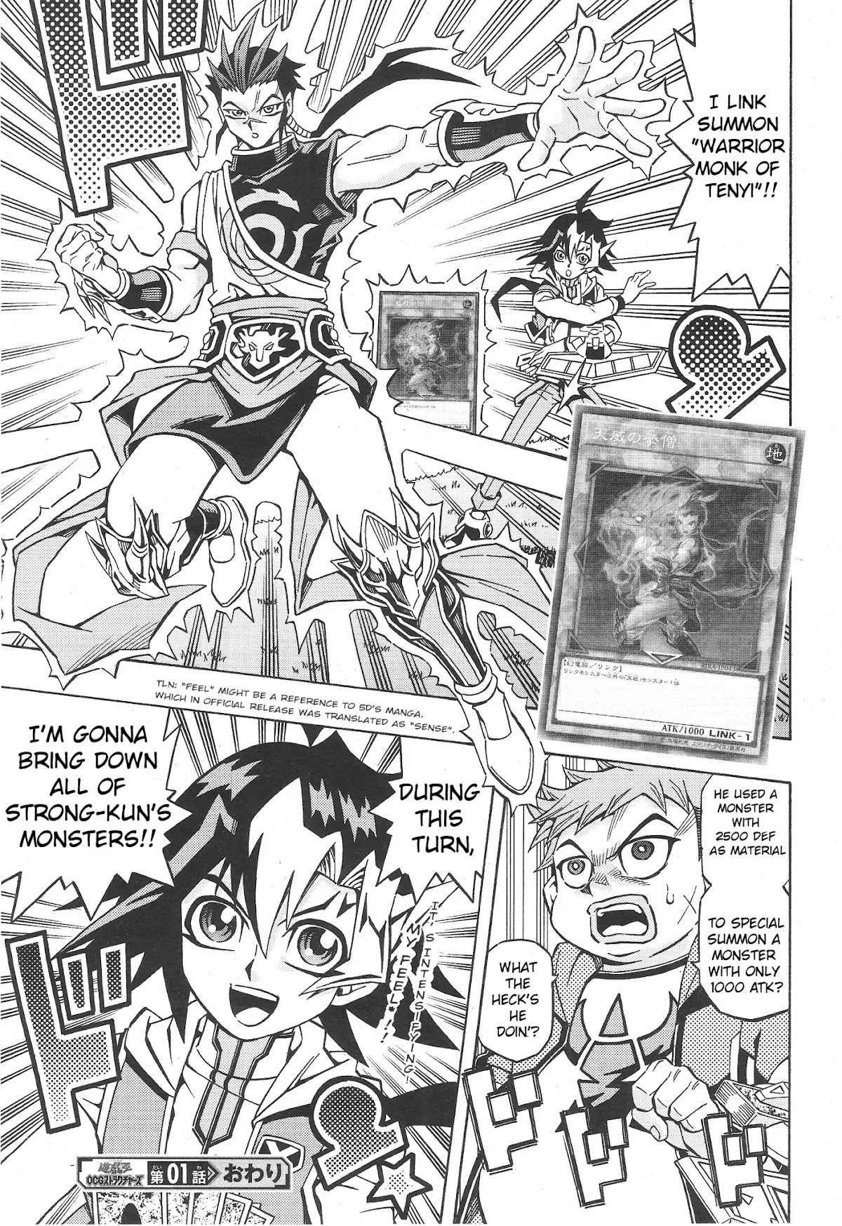 Yu-Gi-Oh! OCG Structures Chapter 1 page 25 - Chapter 1: Struct Start!!