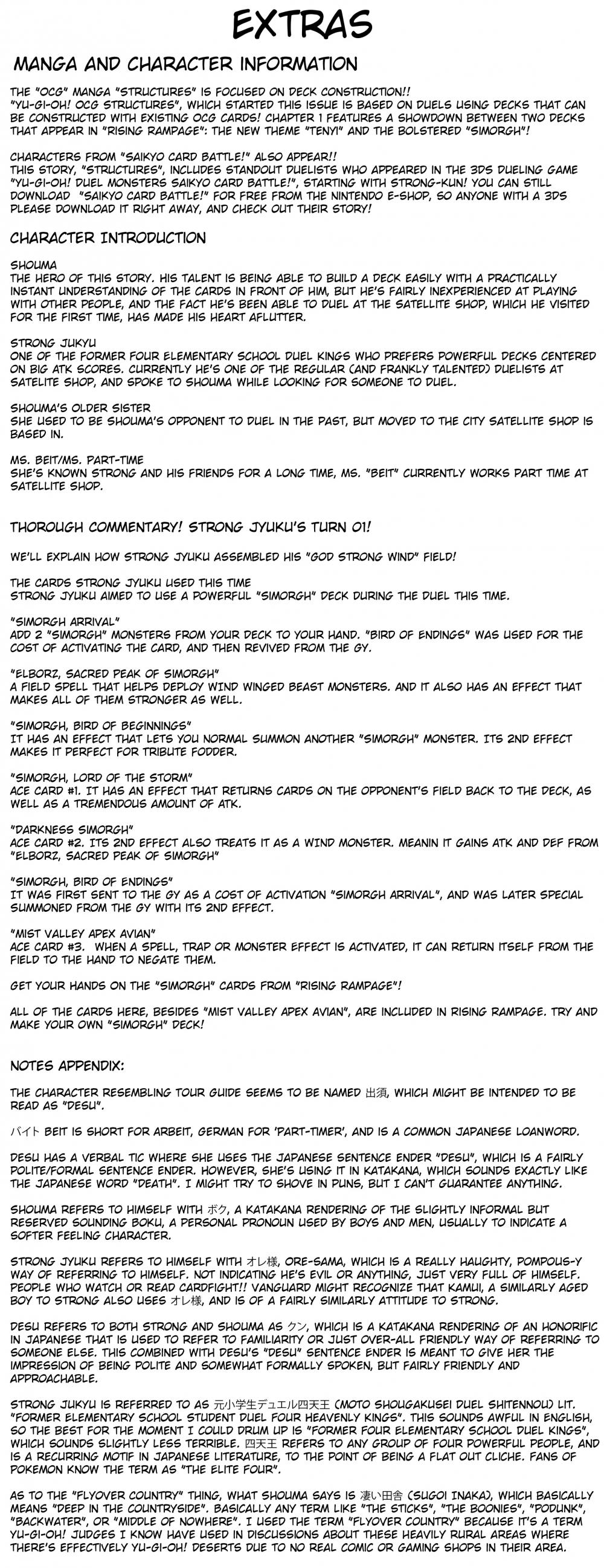 Yu-Gi-Oh! OCG Structures Chapter 1 page 26 - Chapter 1: Struct Start!!