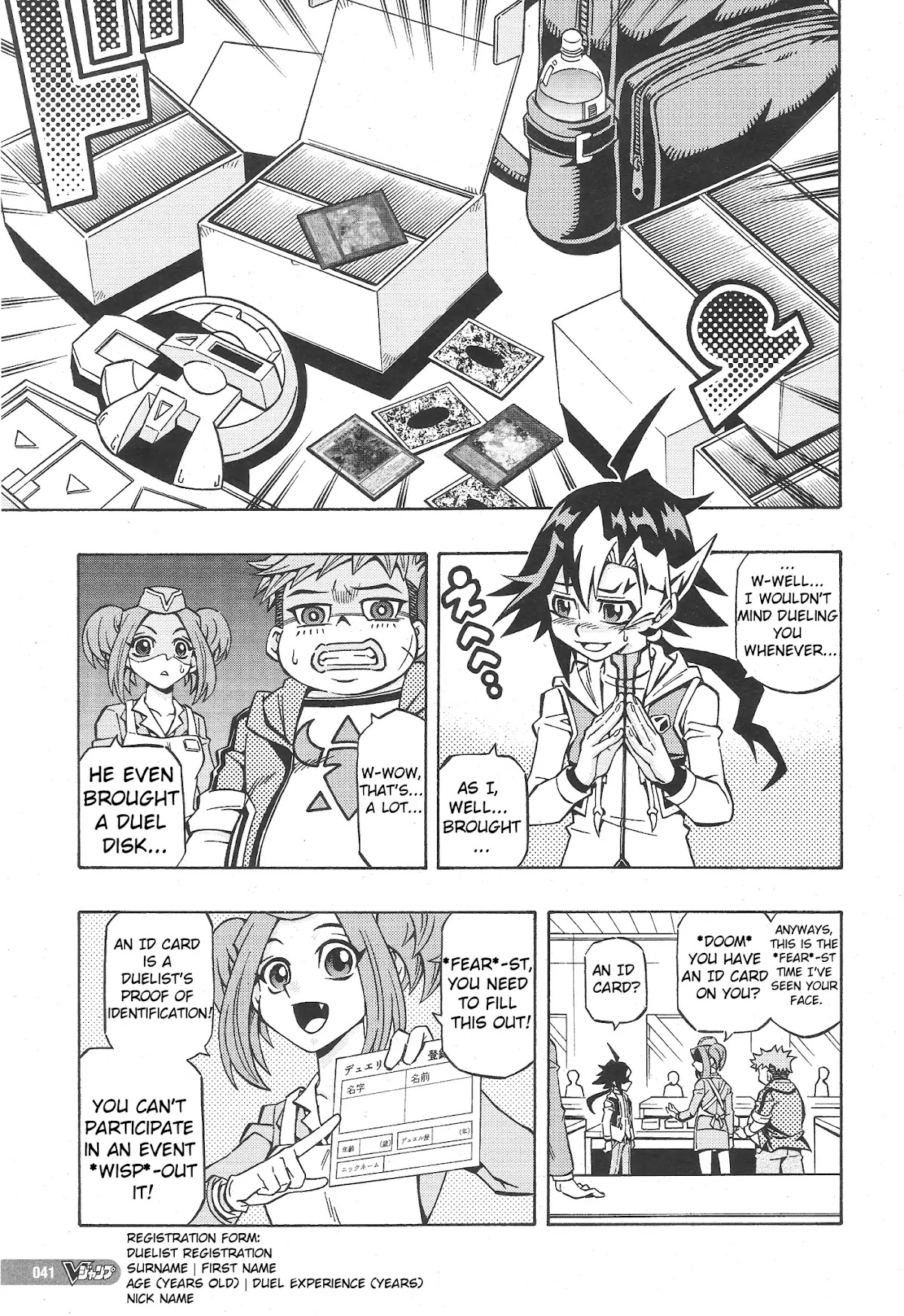 Yu-Gi-Oh! OCG Structures Chapter 1 page 7 - Chapter 1: Struct Start!!