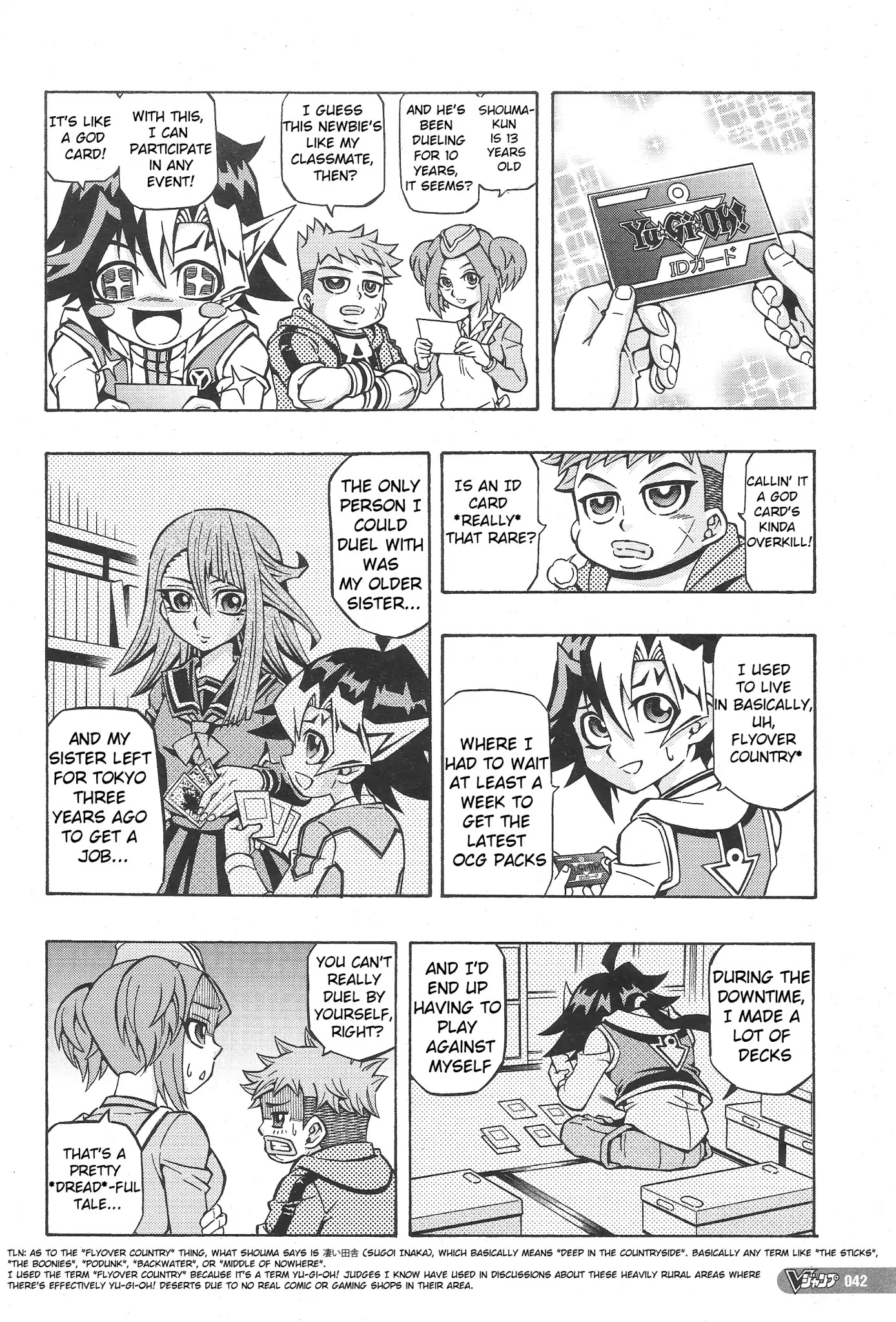 Yu-Gi-Oh! OCG Structures Chapter 1 page 8 - Chapter 1: Struct Start!!