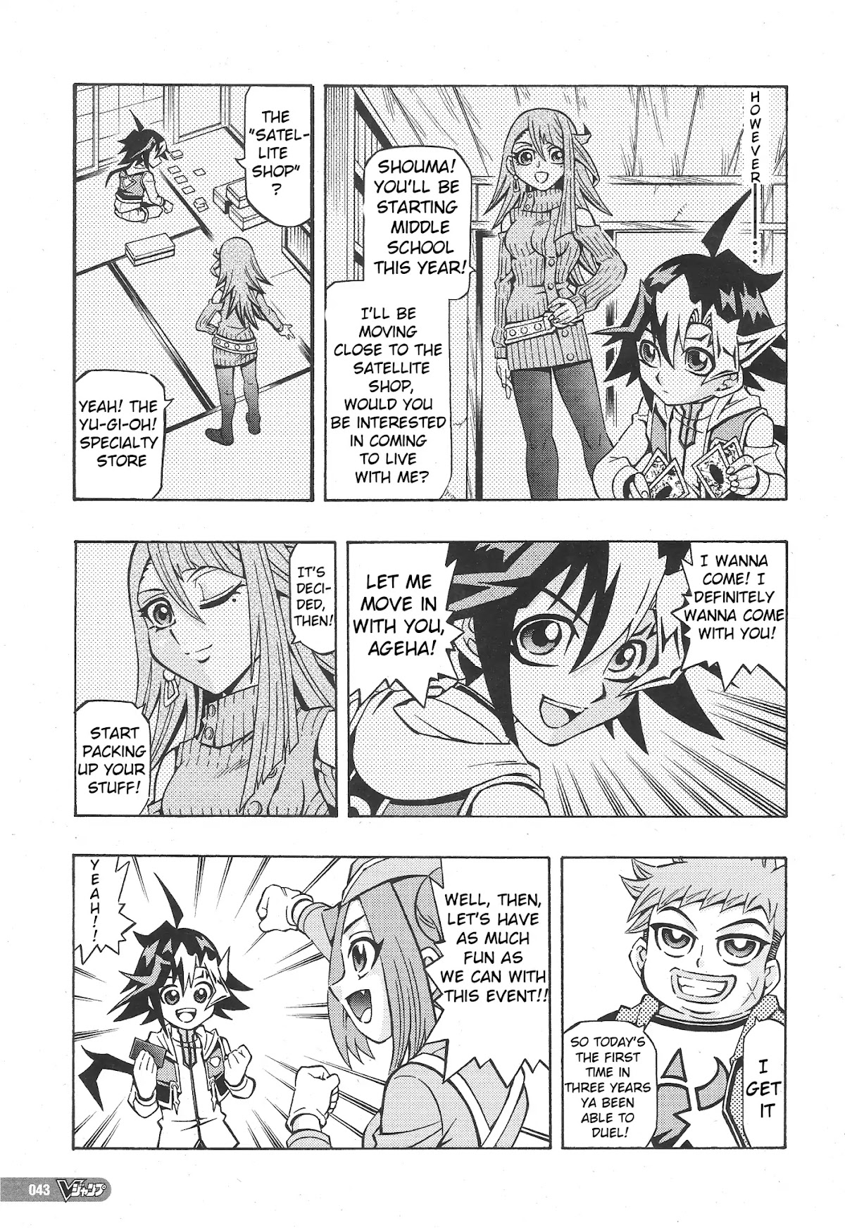 Yu-Gi-Oh! OCG Structures Chapter 1 page 9 - Chapter 1: Struct Start!!