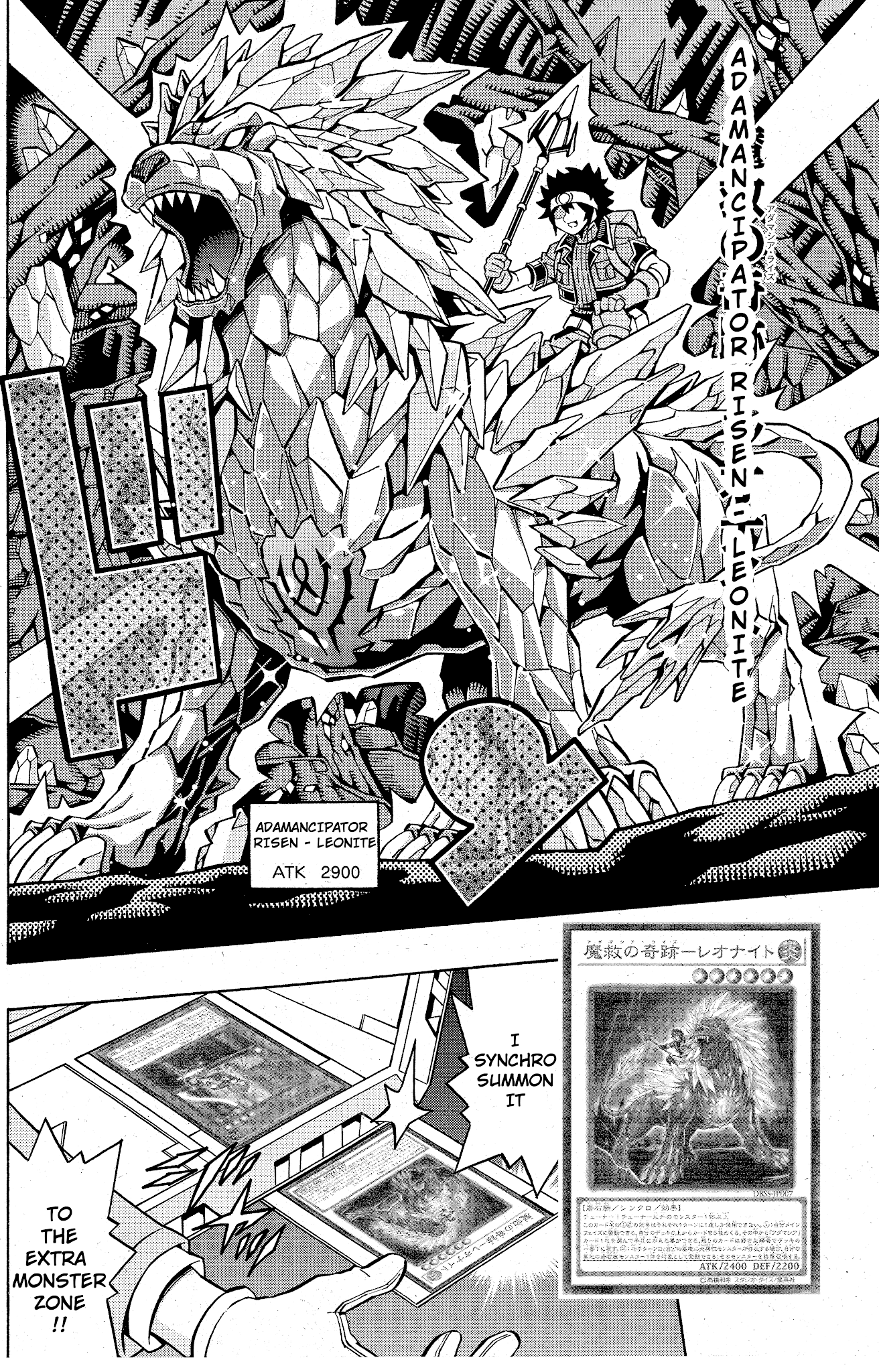 Yu-Gi-Oh! OCG Structures Chapter 10 page 10 - Chapter 10: The New Master Rules!!