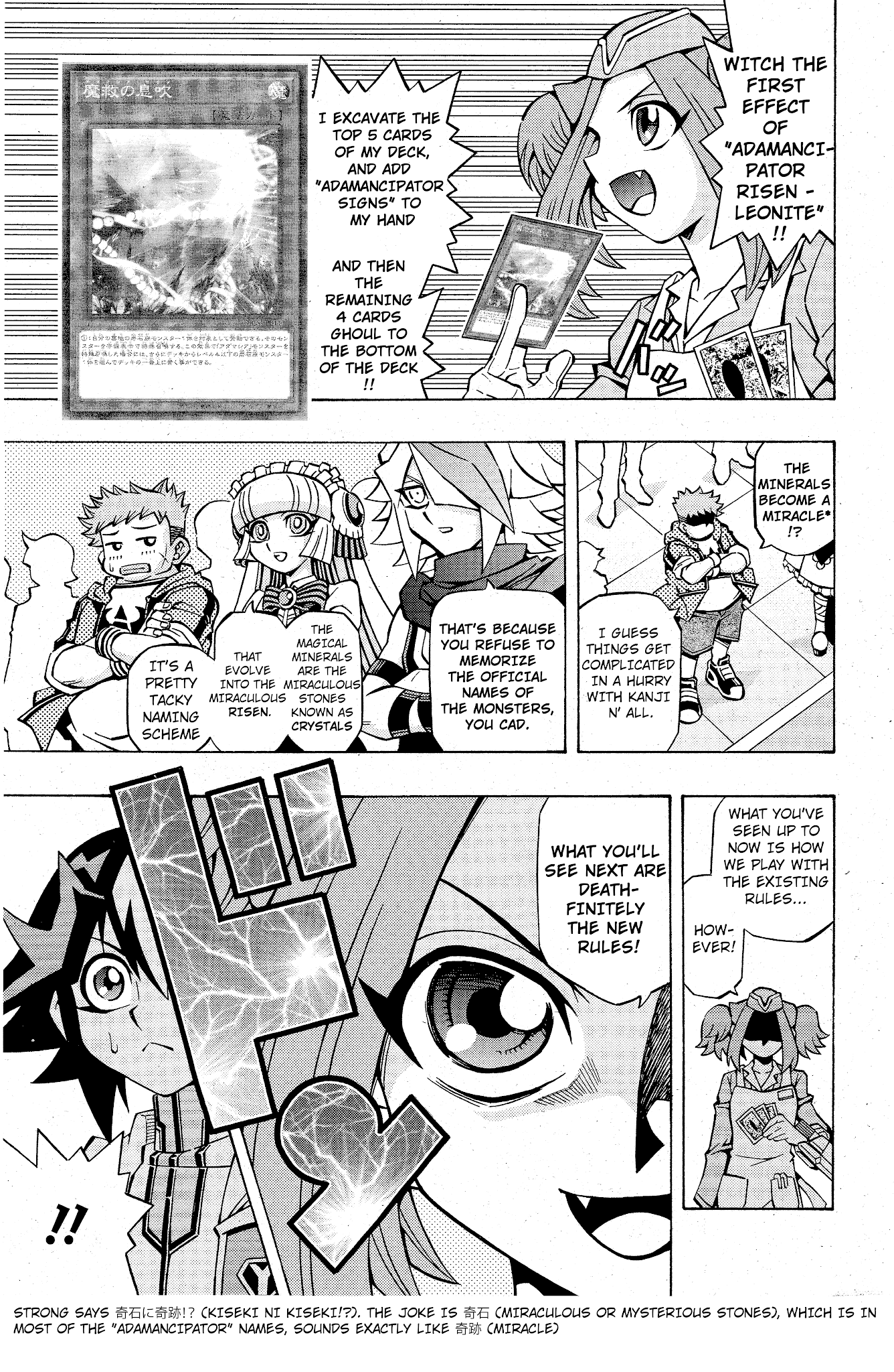 Yu-Gi-Oh! OCG Structures Chapter 10 page 11 - Chapter 10: The New Master Rules!!