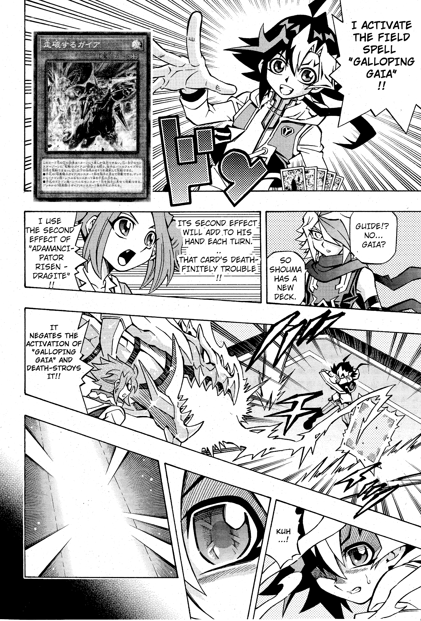 Yu-Gi-Oh! OCG Structures Chapter 10 page 15 - Chapter 10: The New Master Rules!!