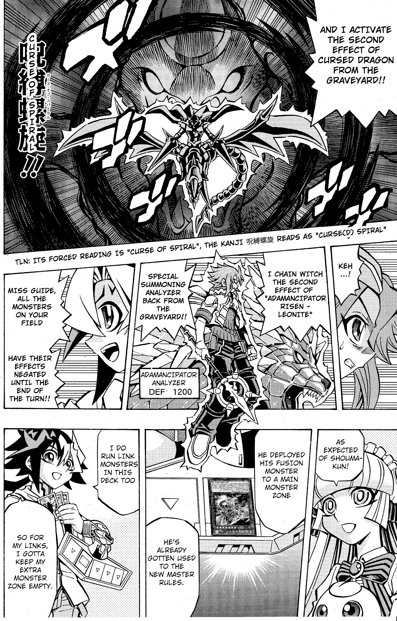 Yu-Gi-Oh! OCG Structures Chapter 10 page 22 - Chapter 10: The New Master Rules!!
