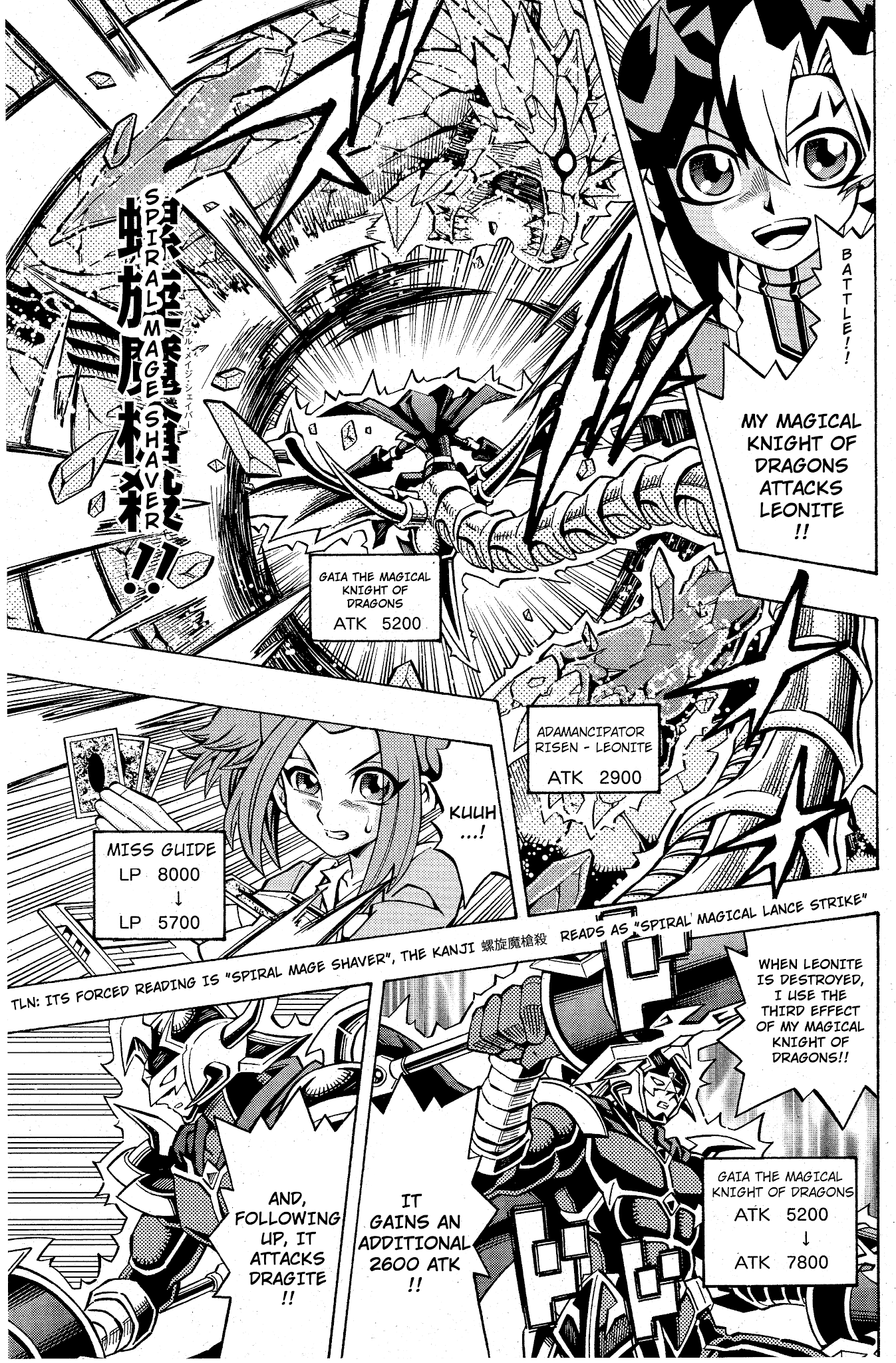 Yu-Gi-Oh! OCG Structures Chapter 10 page 23 - Chapter 10: The New Master Rules!!