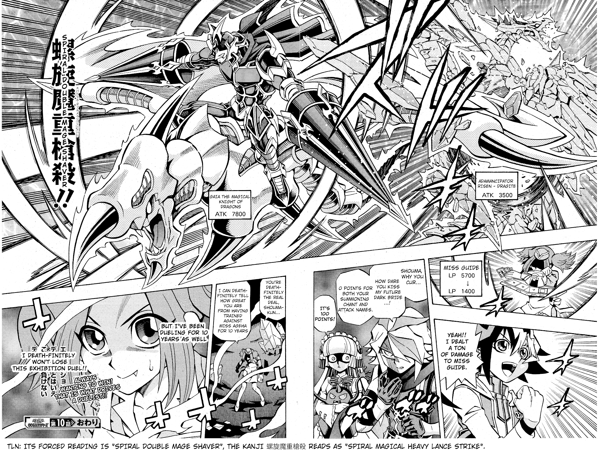 Yu-Gi-Oh! OCG Structures Chapter 10 page 24 - Chapter 10: The New Master Rules!!