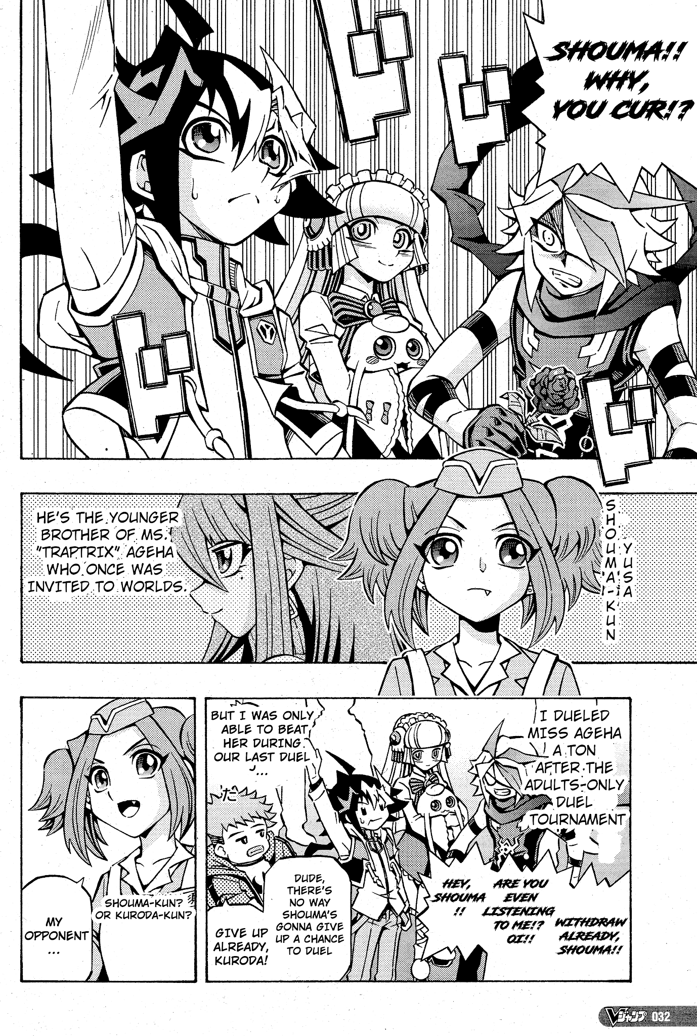 Yu-Gi-Oh! OCG Structures Chapter 10 page 4 - Chapter 10: The New Master Rules!!