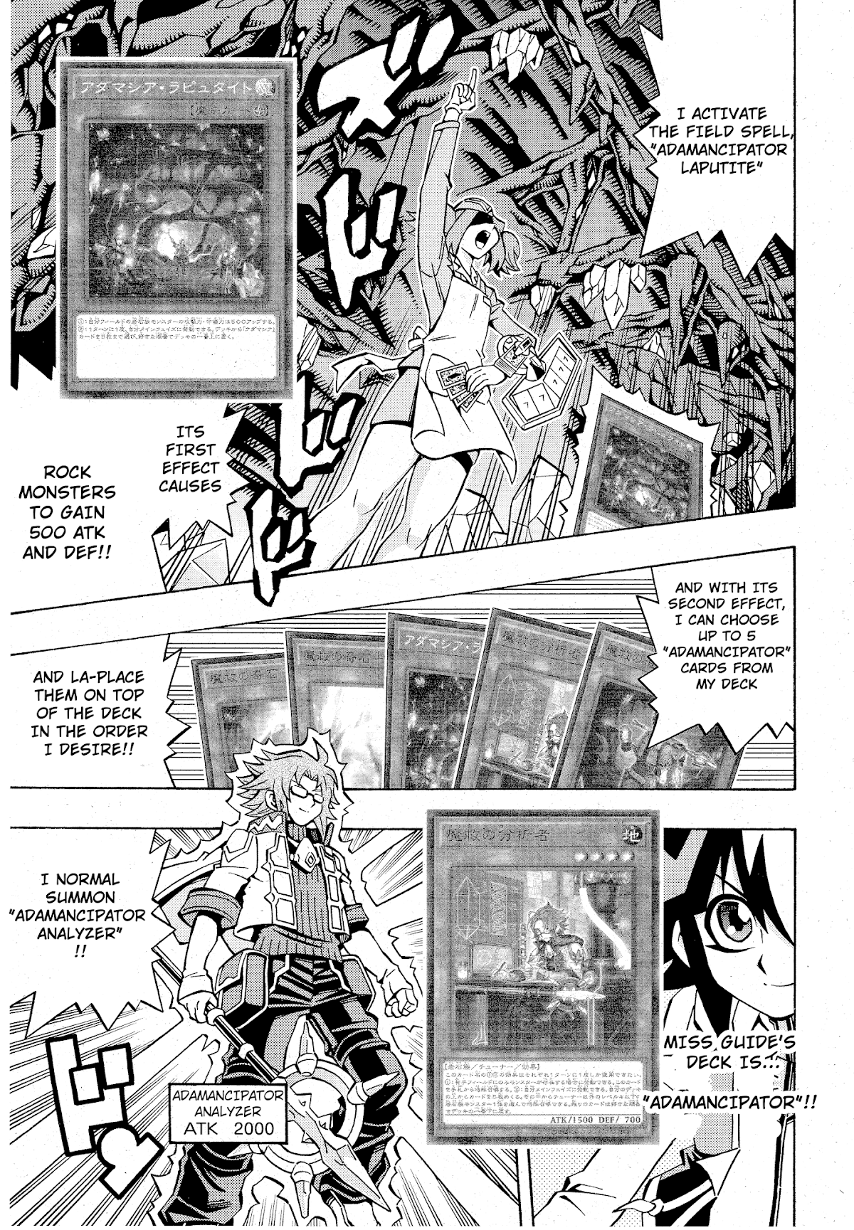 Yu-Gi-Oh! OCG Structures Chapter 10 page 7 - Chapter 10: The New Master Rules!!