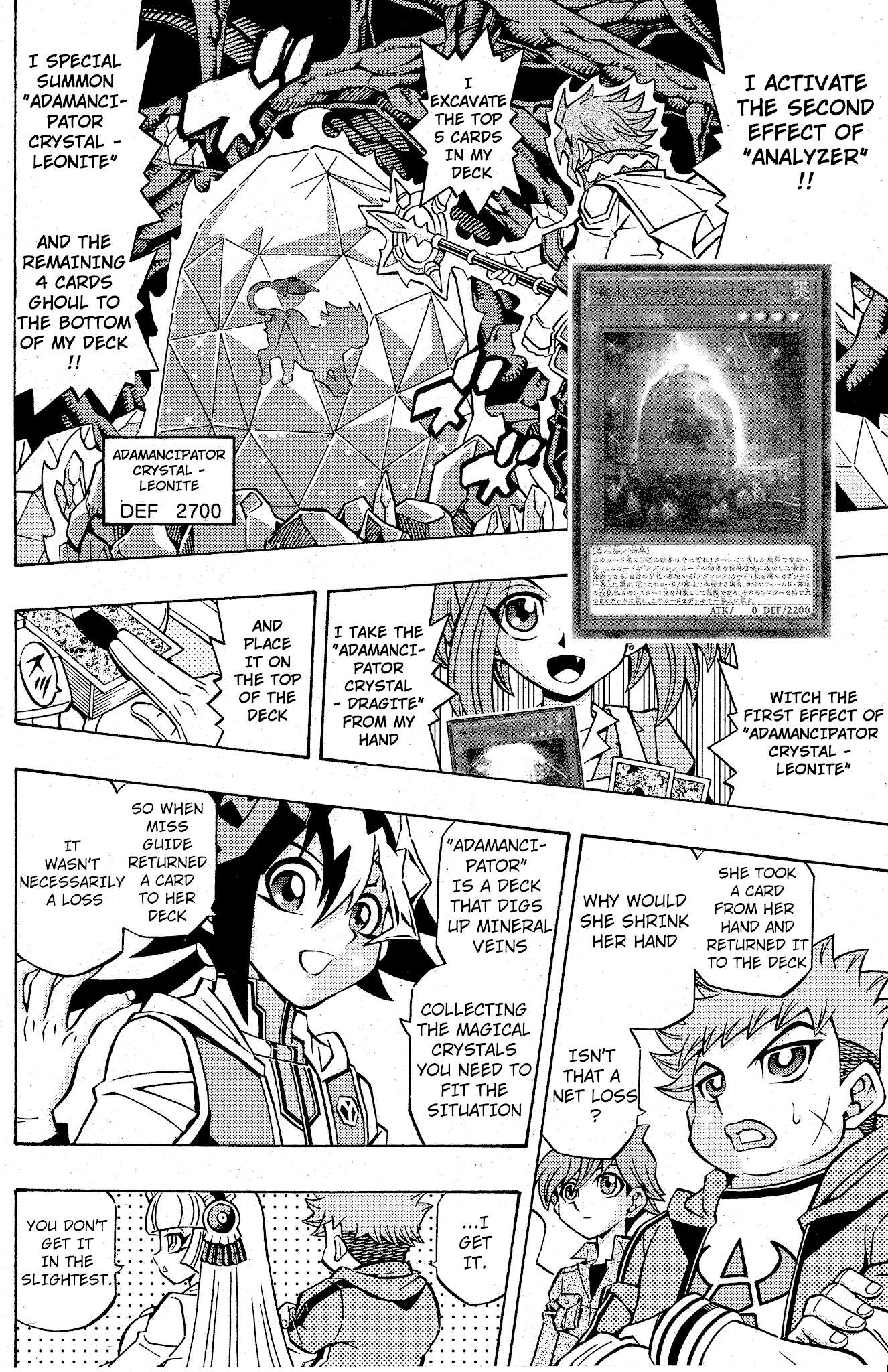 Yu-Gi-Oh! OCG Structures Chapter 10 page 8 - Chapter 10: The New Master Rules!!
