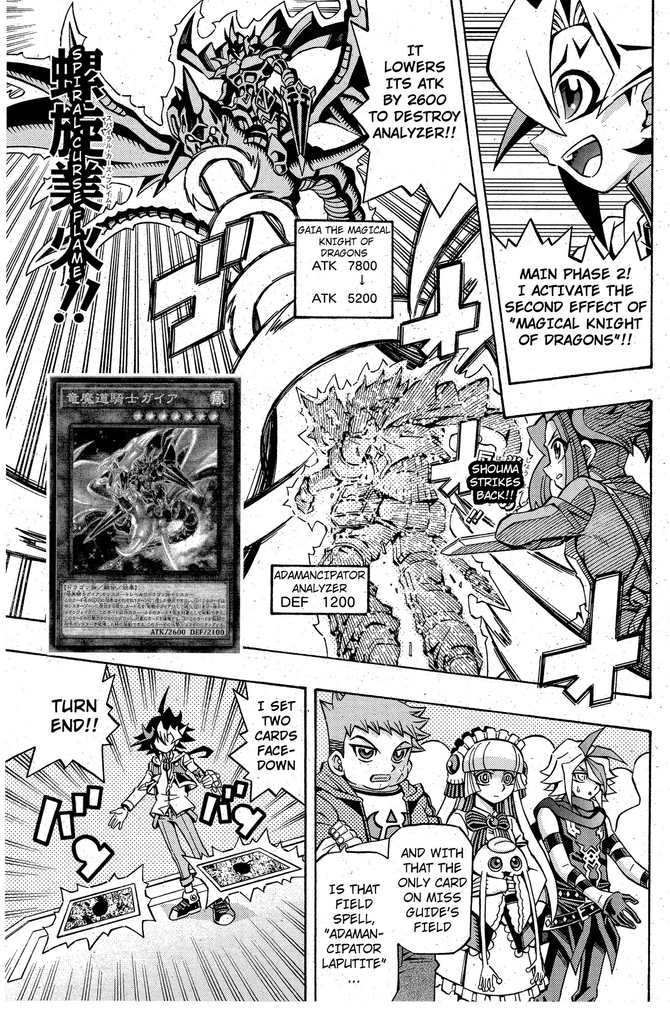 Yu-Gi-Oh! OCG Structures Chapter 11 page 1 - Chapter 11: Knight Gaia VS Adamancipator