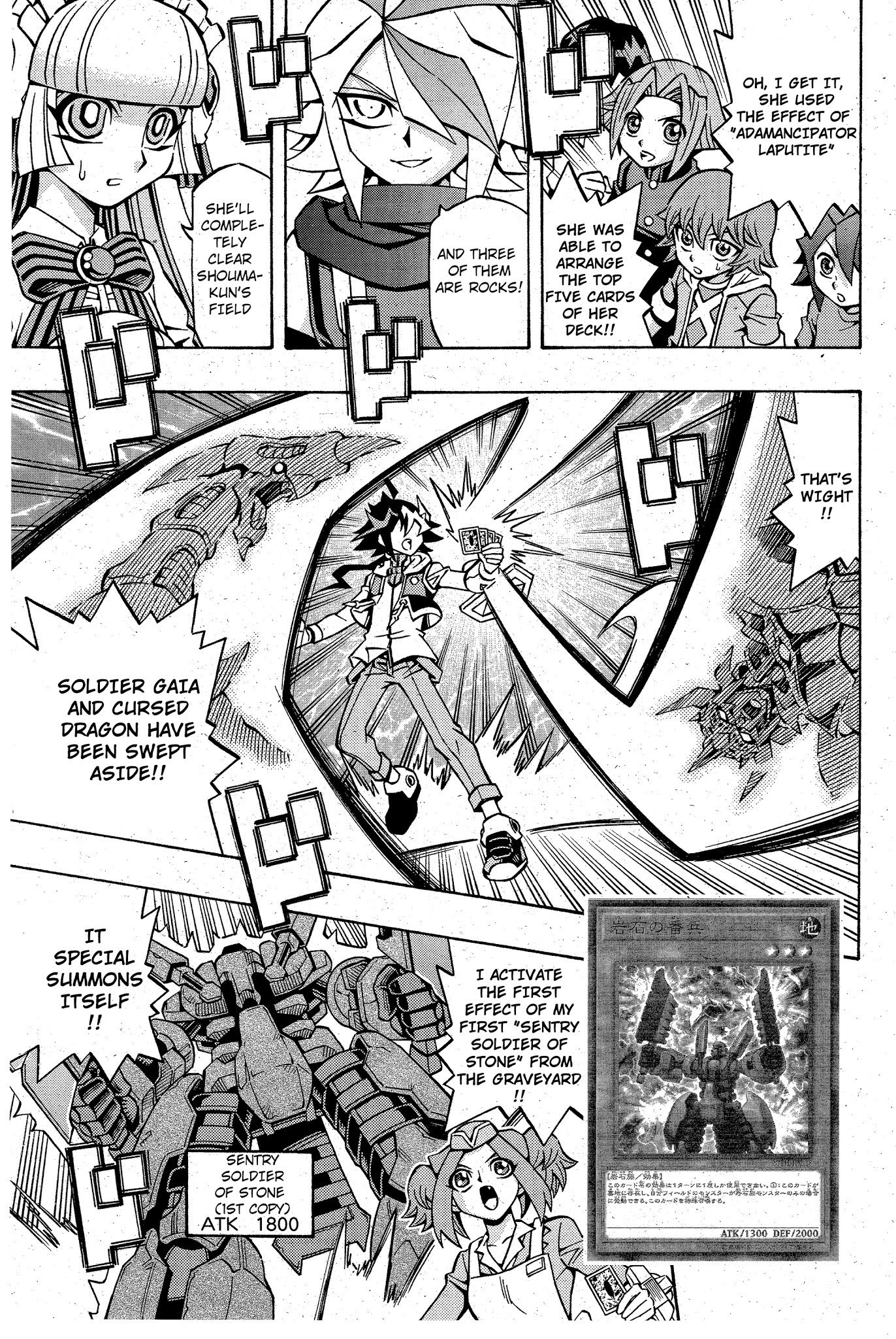 Yu-Gi-Oh! OCG Structures Chapter 11 page 10 - Chapter 11: Knight Gaia VS Adamancipator