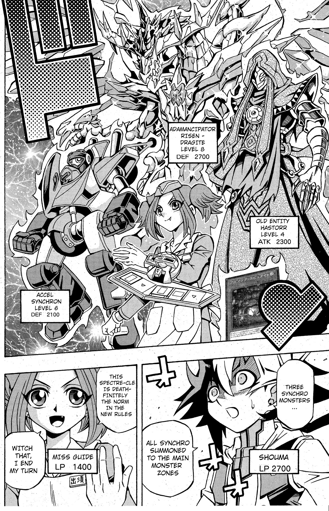Yu-Gi-Oh! OCG Structures Chapter 11 page 13 - Chapter 11: Knight Gaia VS Adamancipator
