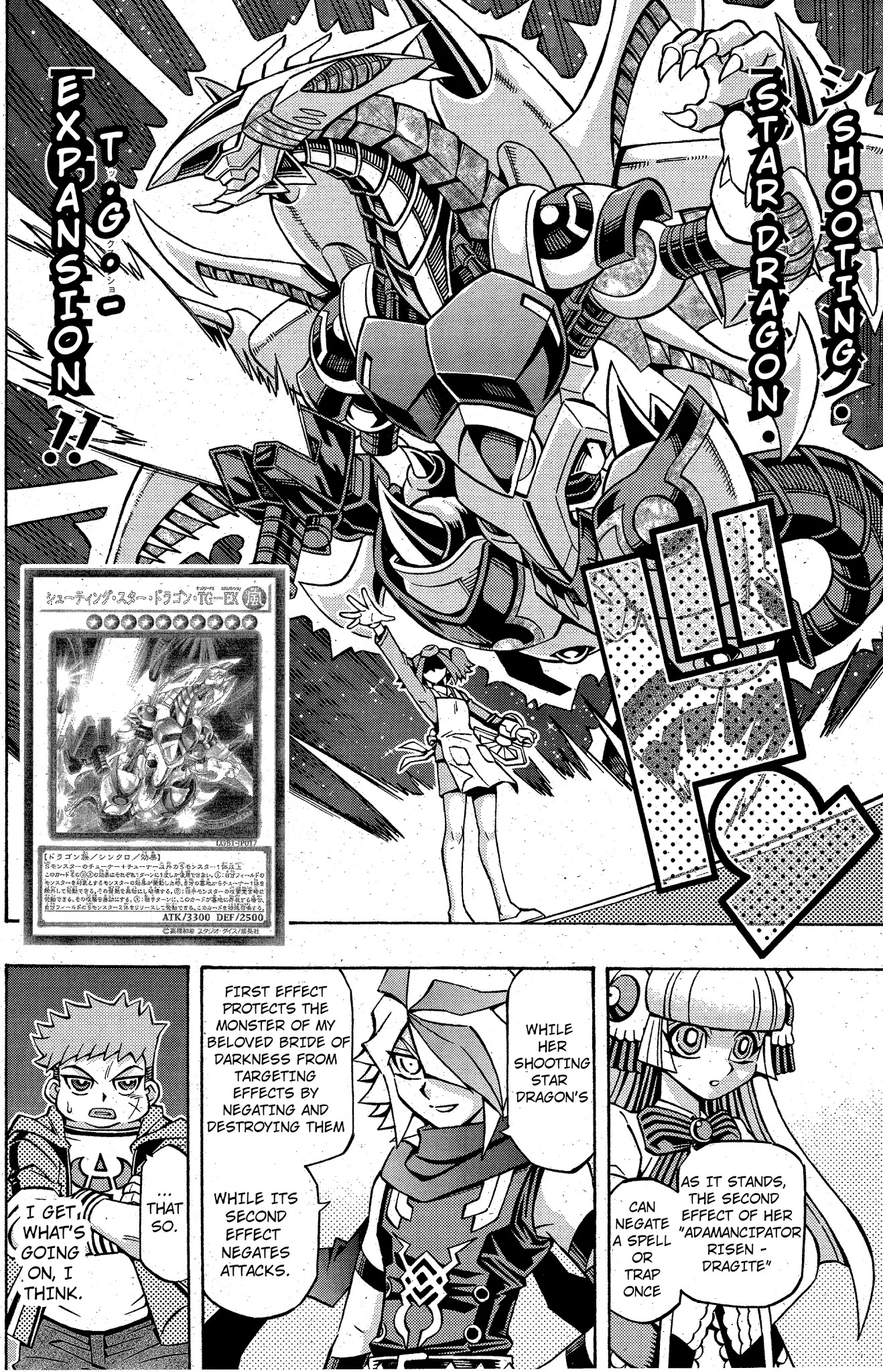 Yu-Gi-Oh! OCG Structures Chapter 11 page 15 - Chapter 11: Knight Gaia VS Adamancipator