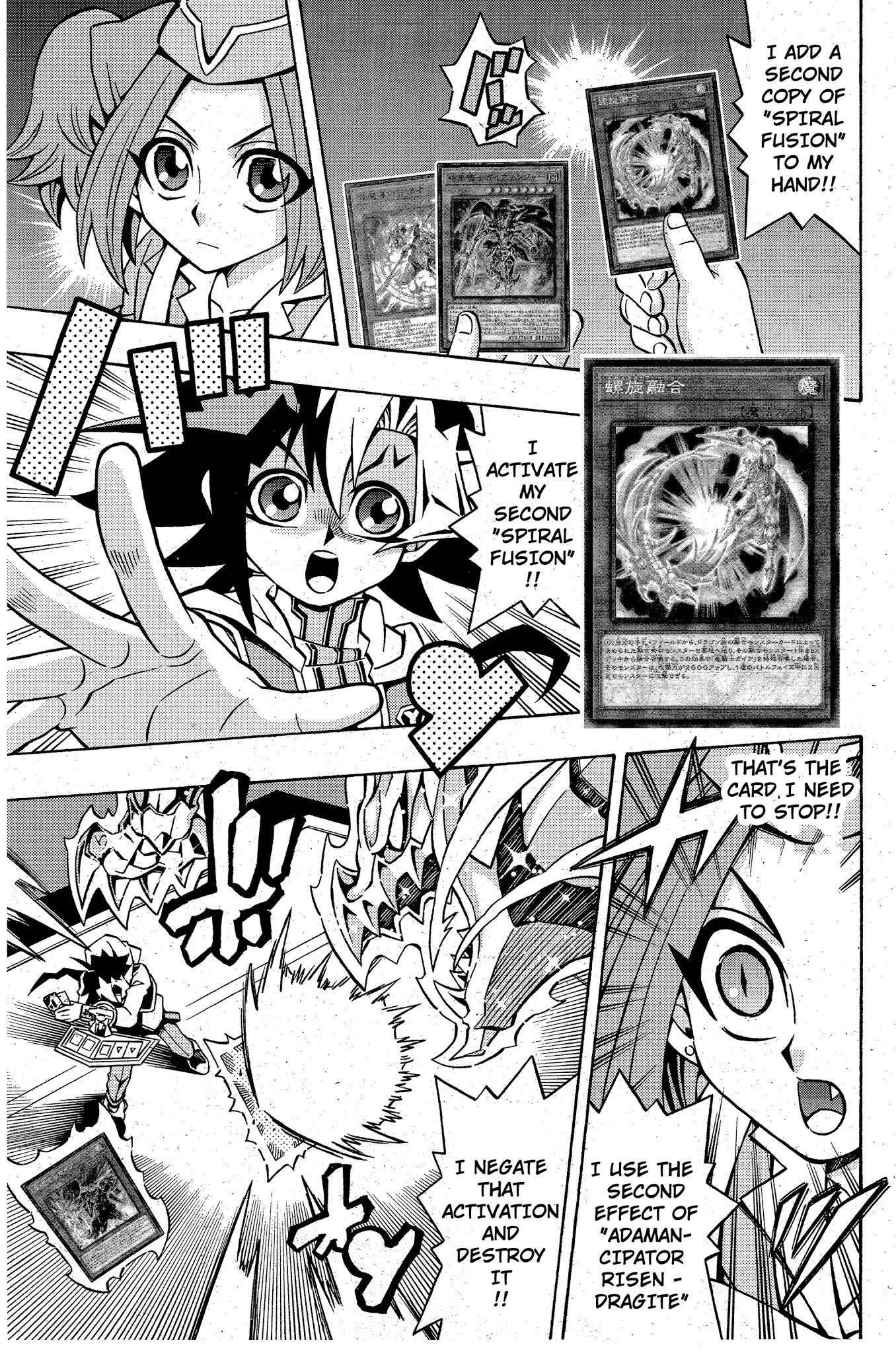 Yu-Gi-Oh! OCG Structures Chapter 11 page 18 - Chapter 11: Knight Gaia VS Adamancipator