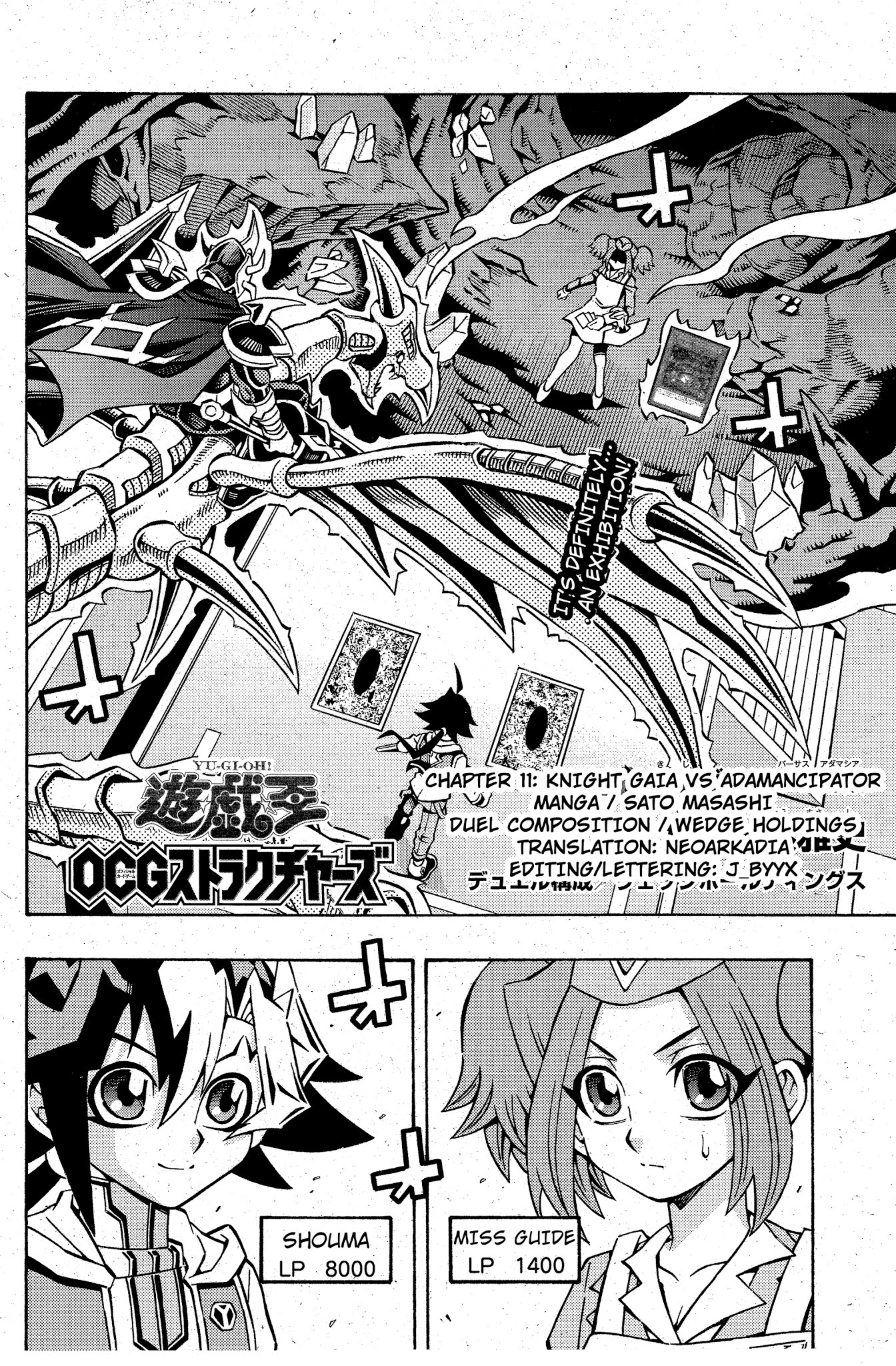 Yu-Gi-Oh! OCG Structures Chapter 11 page 2 - Chapter 11: Knight Gaia VS Adamancipator