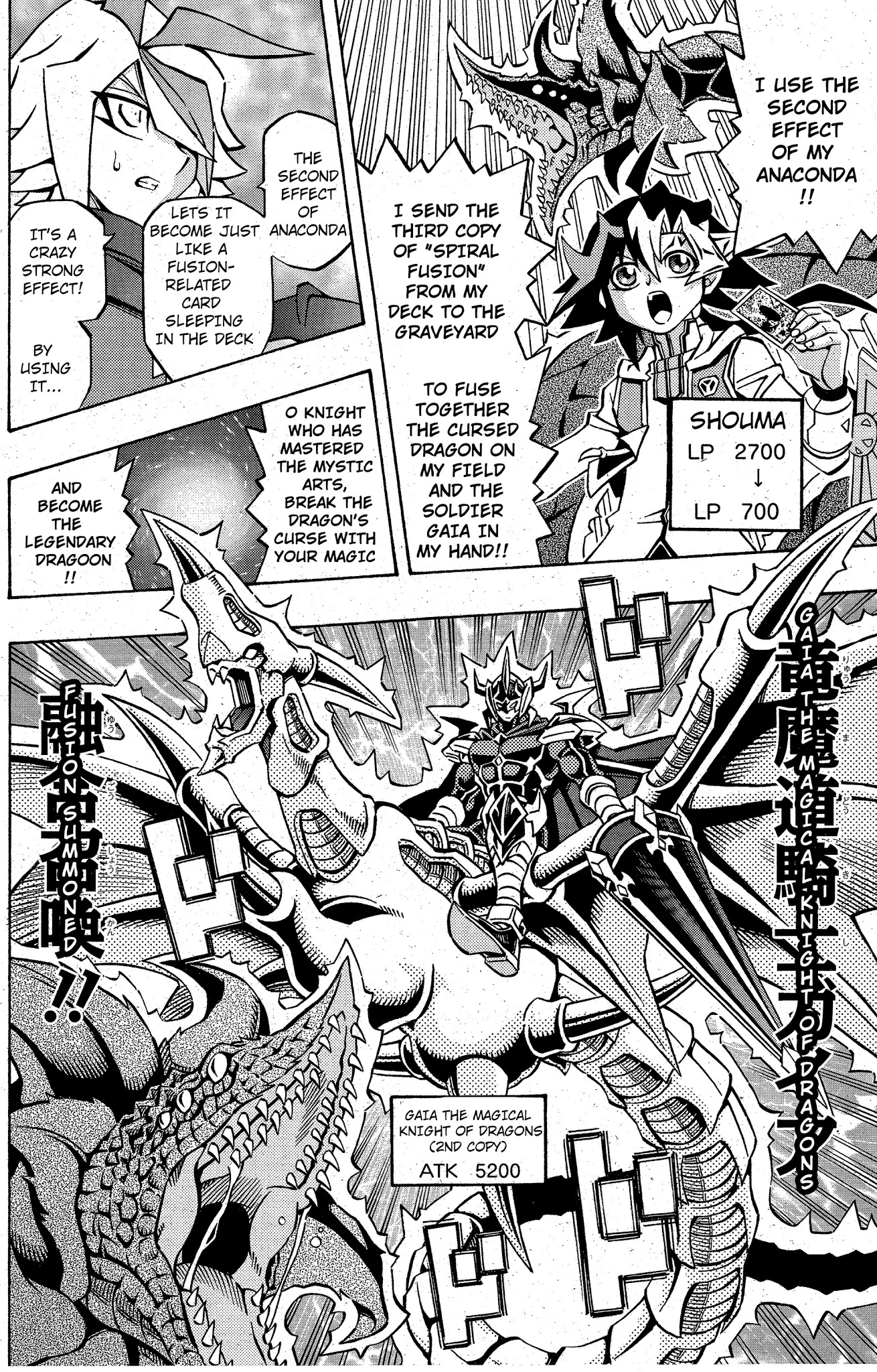 Yu-Gi-Oh! OCG Structures Chapter 11 page 21 - Chapter 11: Knight Gaia VS Adamancipator