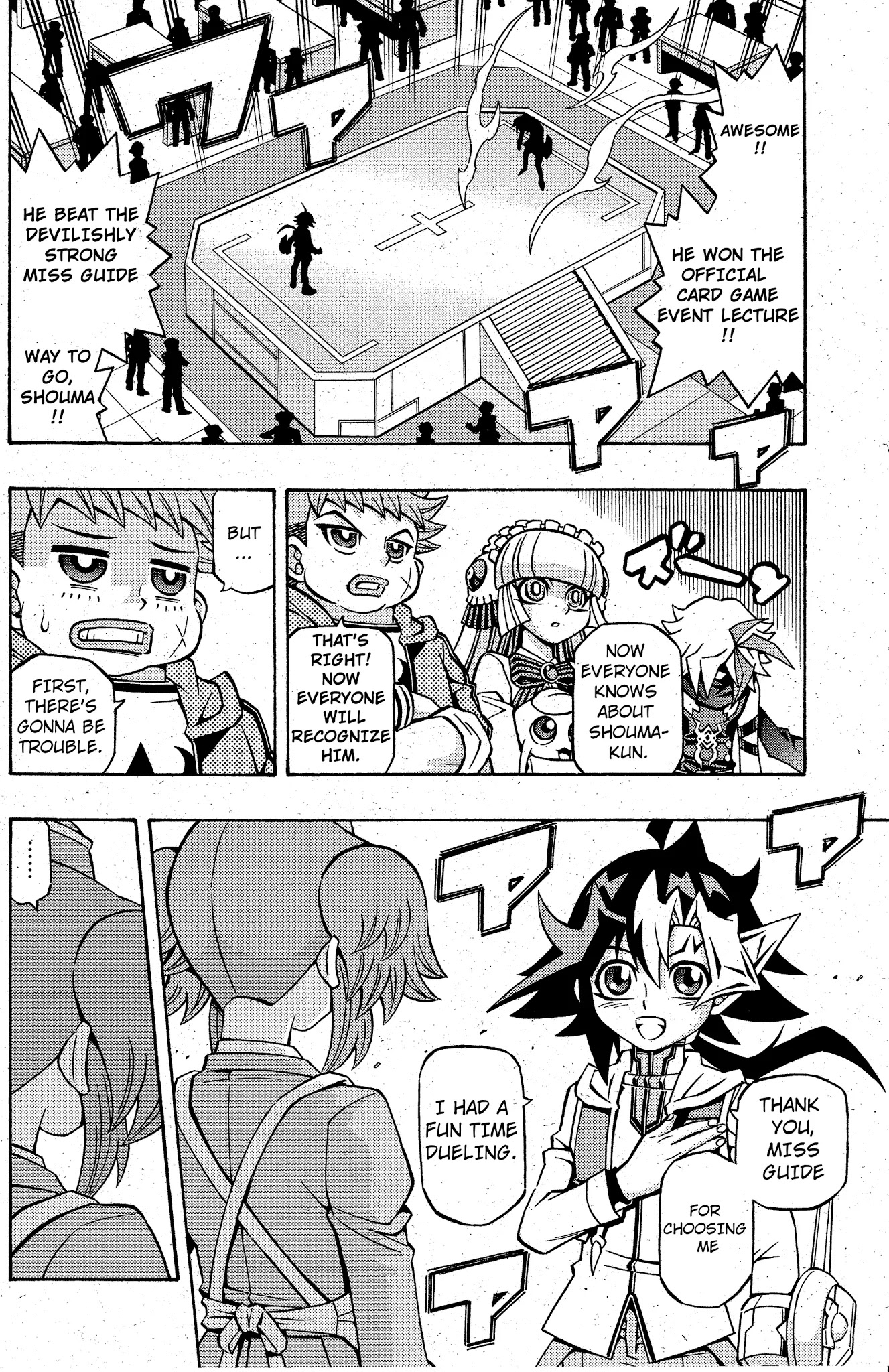 Yu-Gi-Oh! OCG Structures Chapter 11 page 24 - Chapter 11: Knight Gaia VS Adamancipator