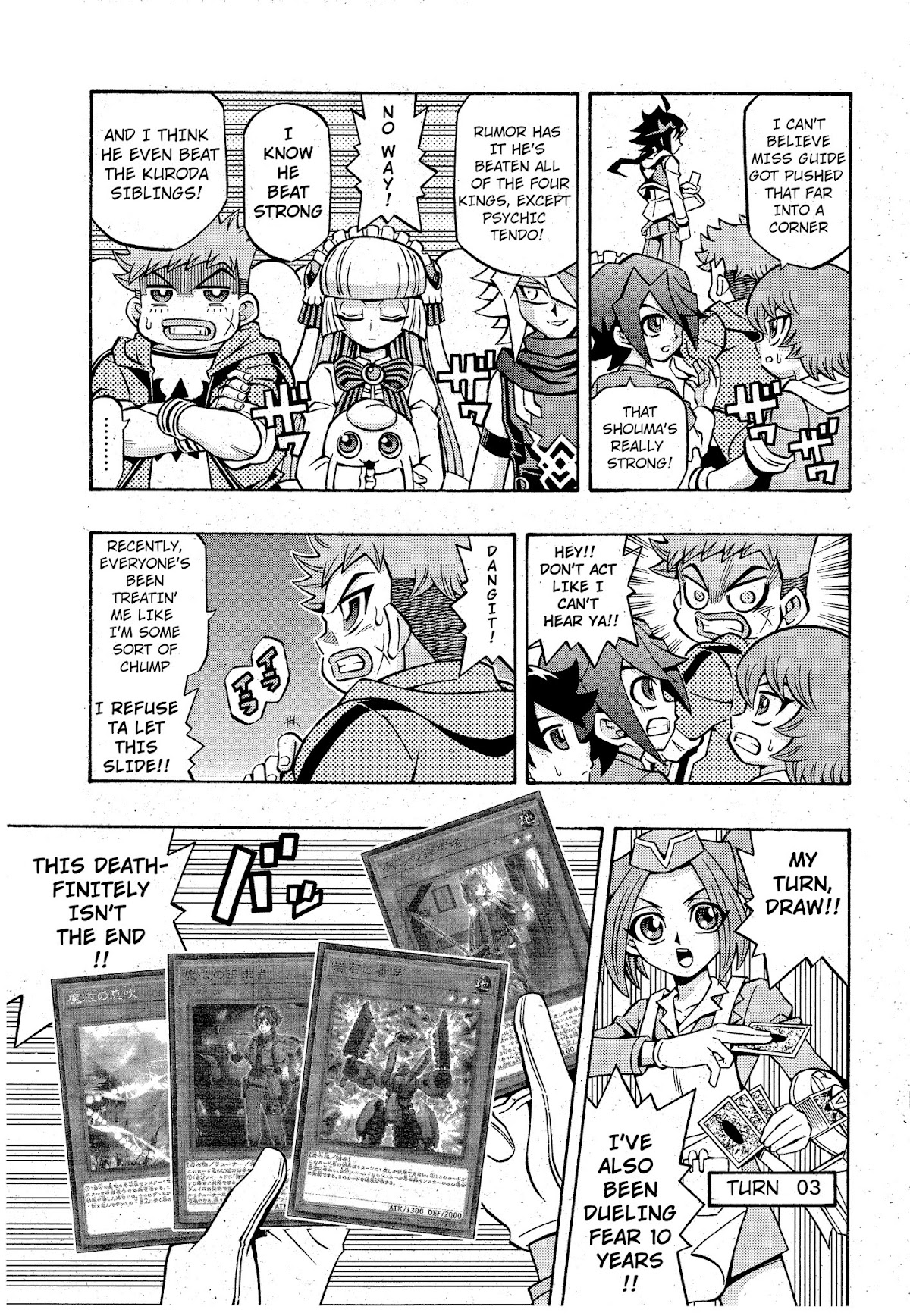 Yu-Gi-Oh! OCG Structures Chapter 11 page 3 - Chapter 11: Knight Gaia VS Adamancipator
