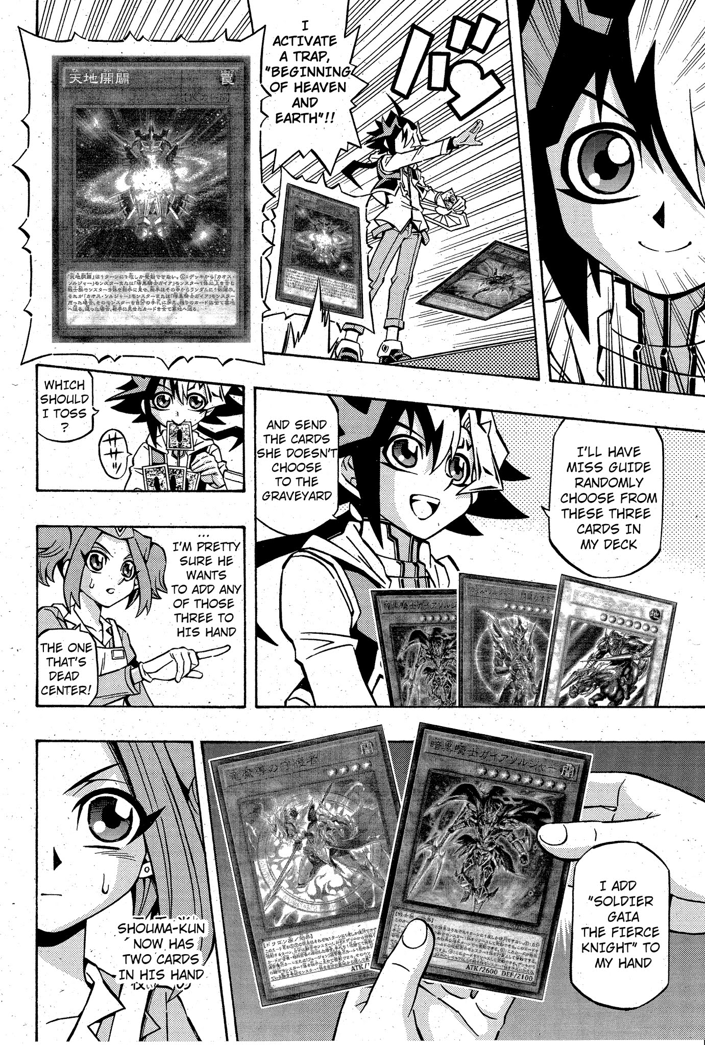 Yu-Gi-Oh! OCG Structures Chapter 11 page 4 - Chapter 11: Knight Gaia VS Adamancipator